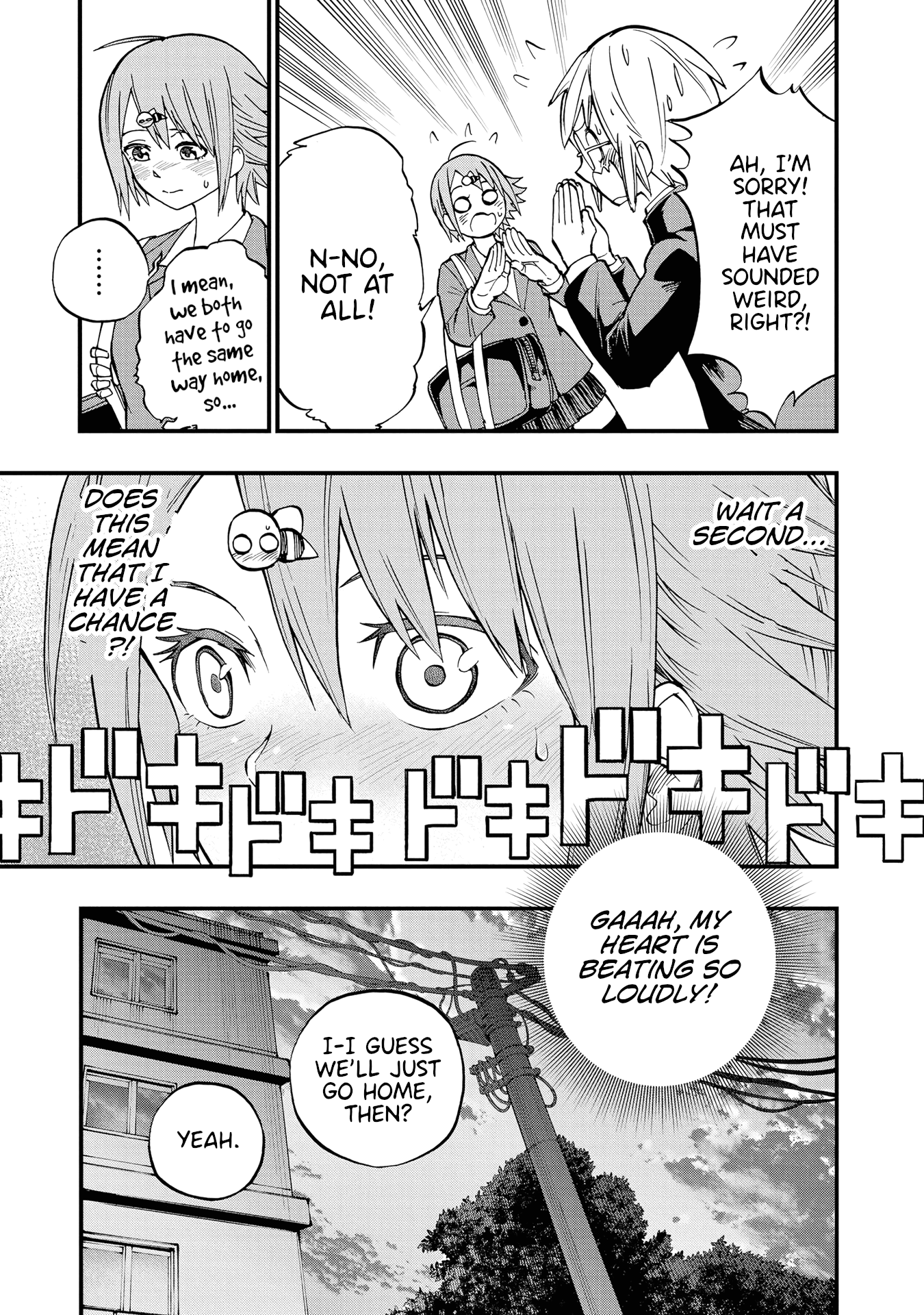 Nise Kioku Soushitsu No Hachiyo-San Chapter 13 #17