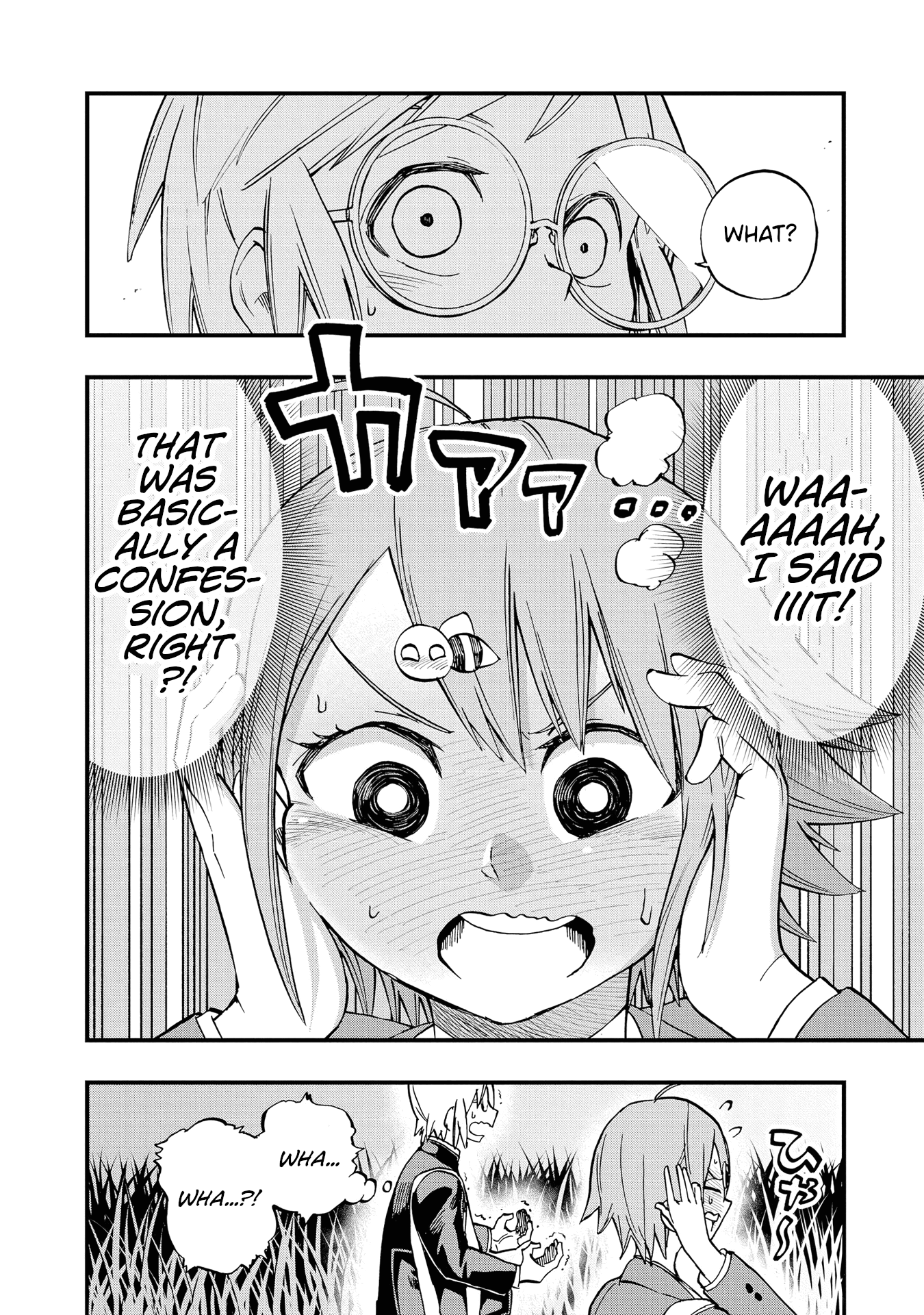 Nise Kioku Soushitsu No Hachiyo-San Chapter 13 #20