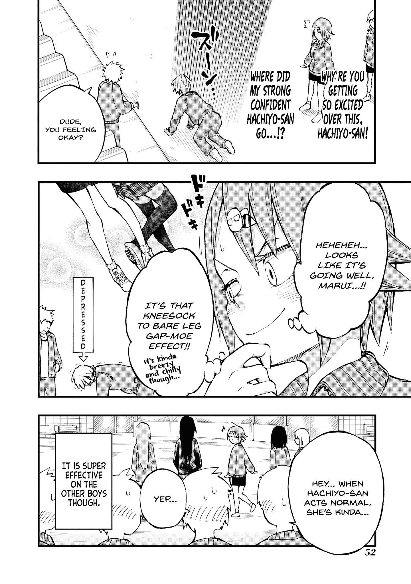 Nise Kioku Soushitsu No Hachiyo-San Chapter 6 #4