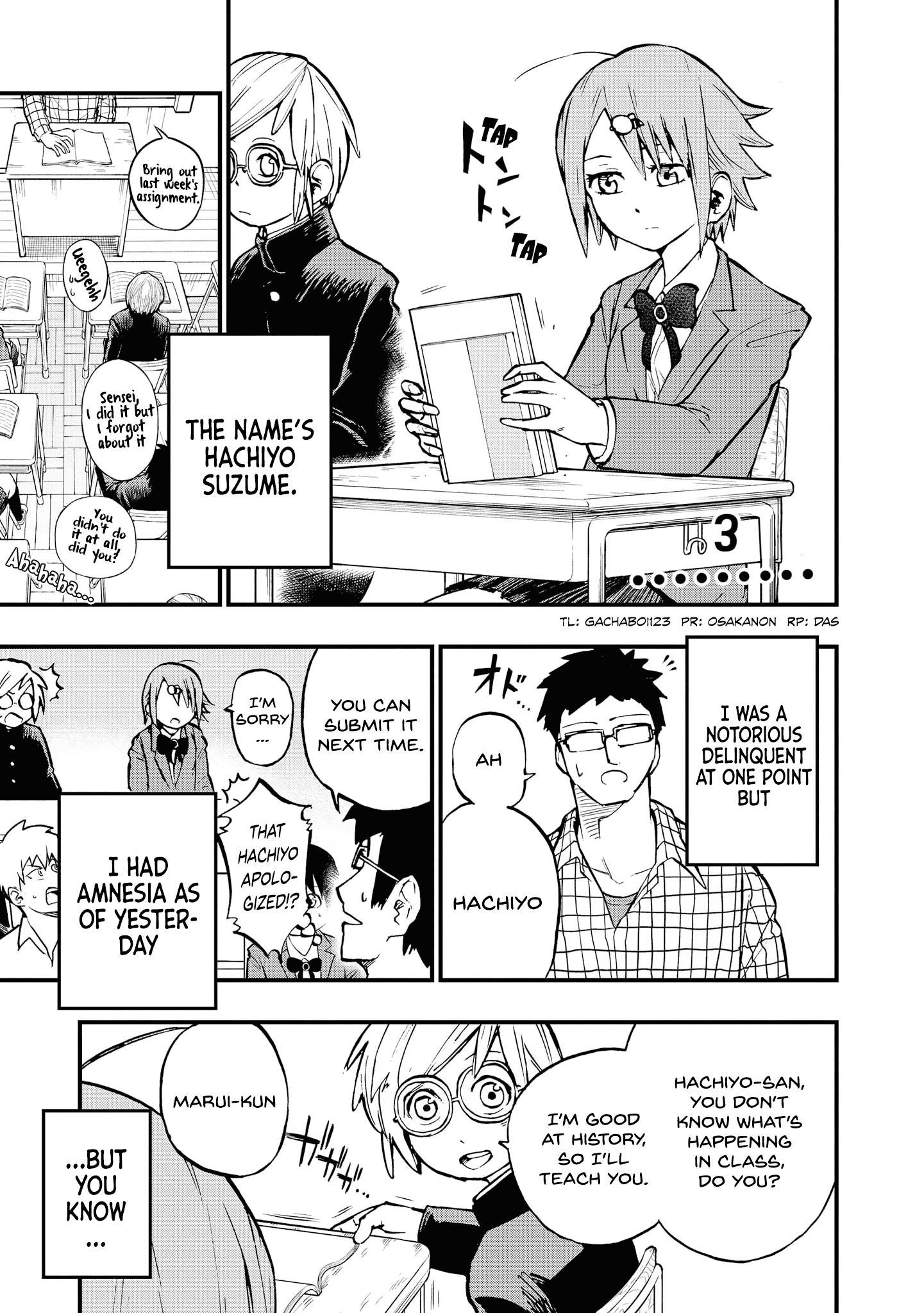 Nise Kioku Soushitsu No Hachiyo-San Chapter 3 #1