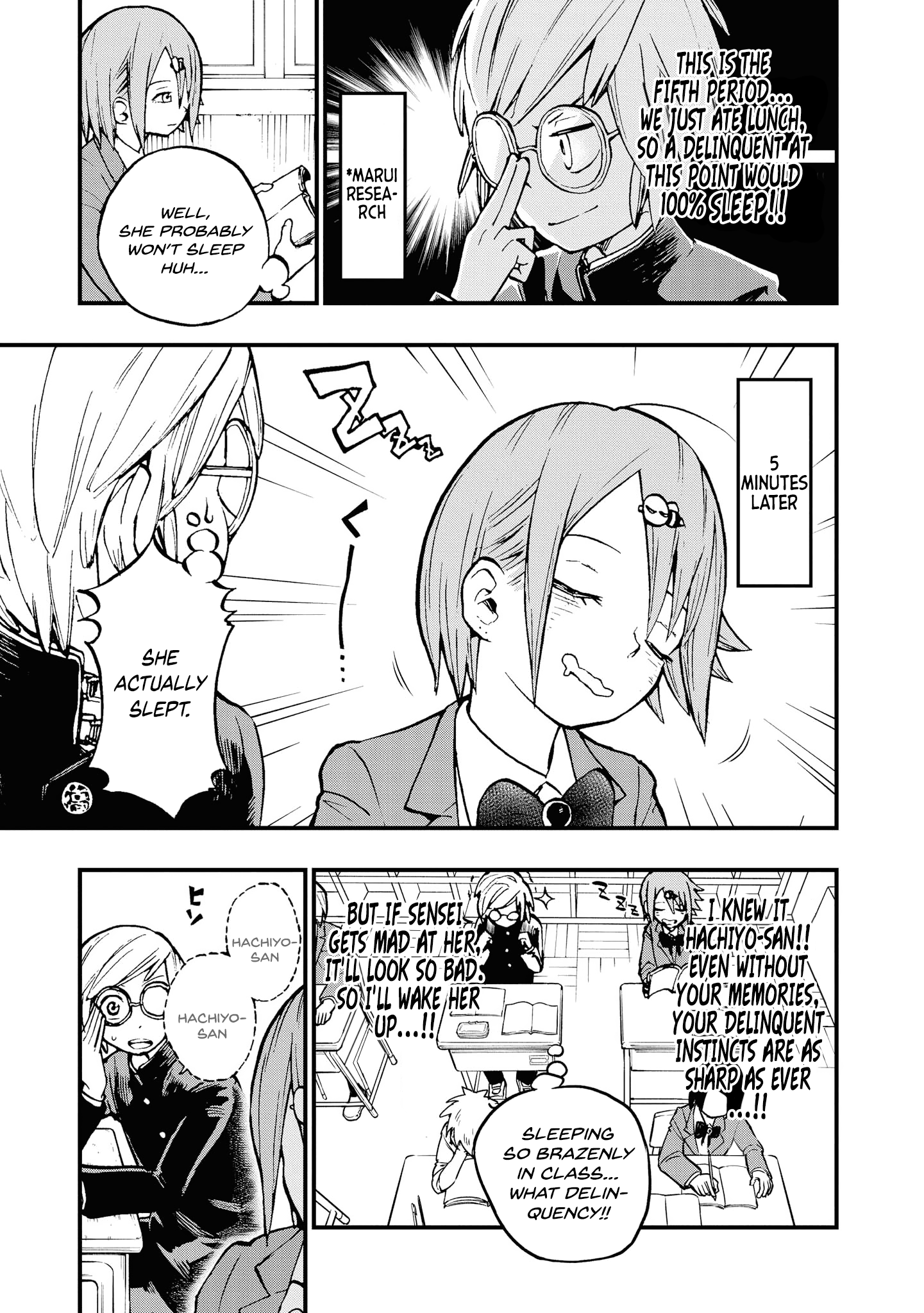 Nise Kioku Soushitsu No Hachiyo-San Chapter 3 #3