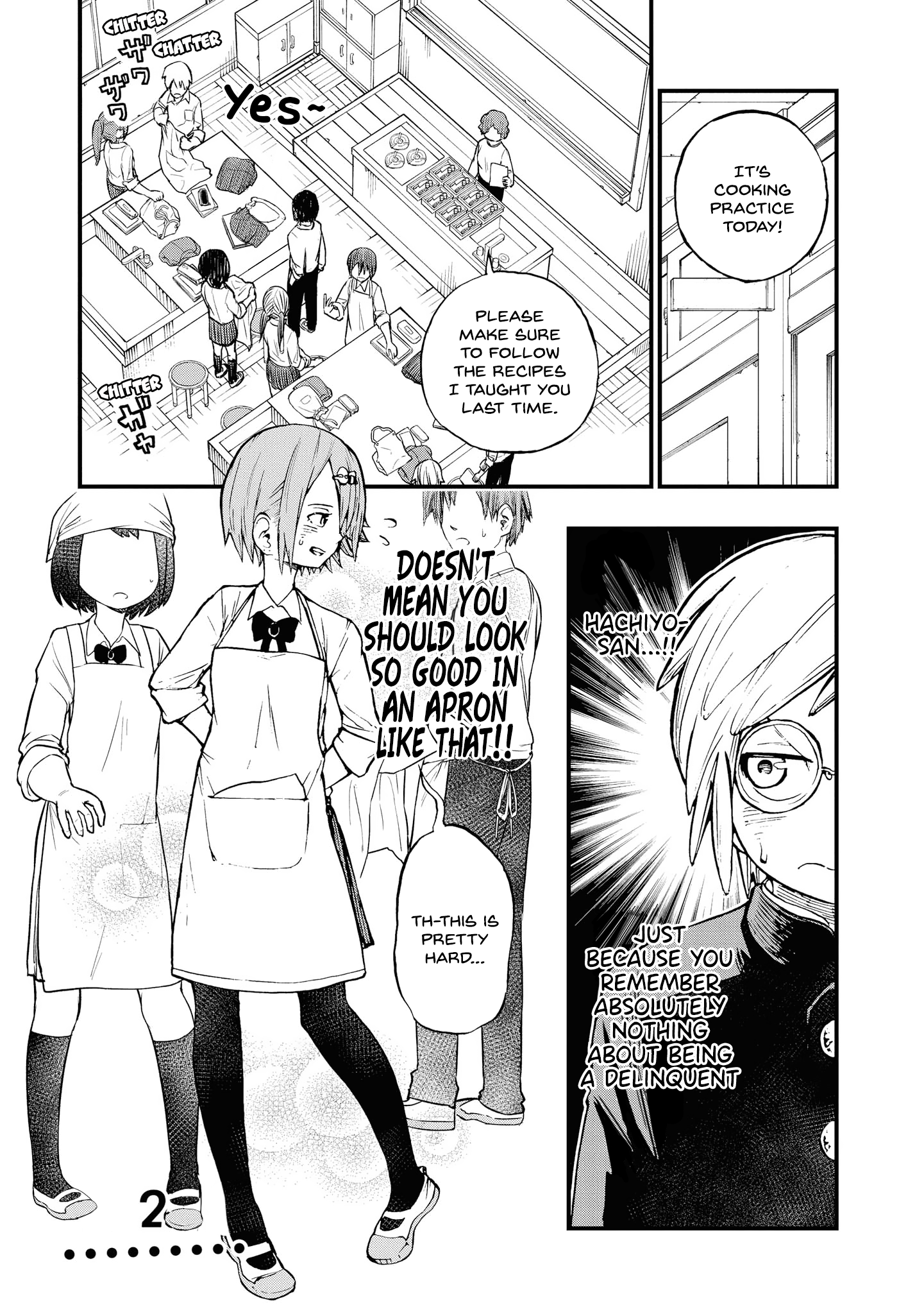 Nise Kioku Soushitsu No Hachiyo-San Chapter 2 #1