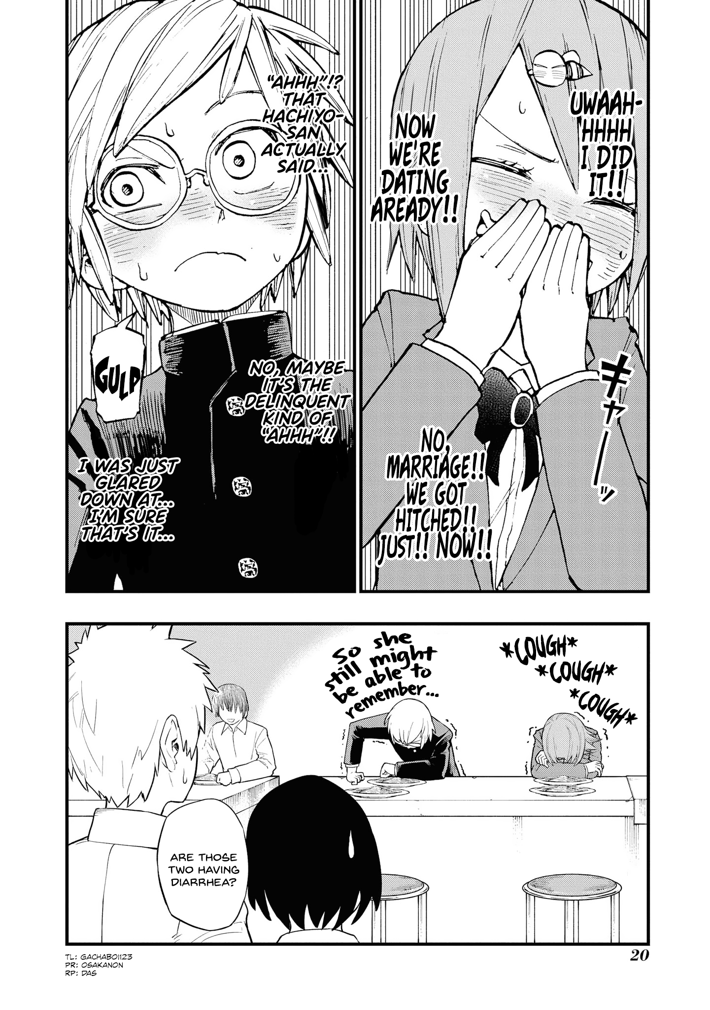 Nise Kioku Soushitsu No Hachiyo-San Chapter 2 #8