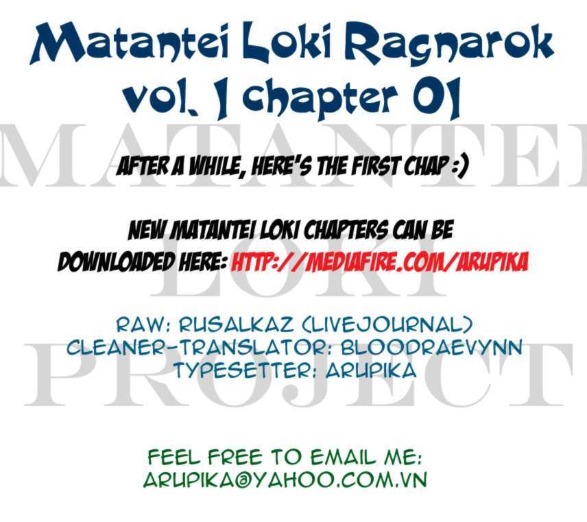 Matantei Loki Ragnarok Chapter 1 #7