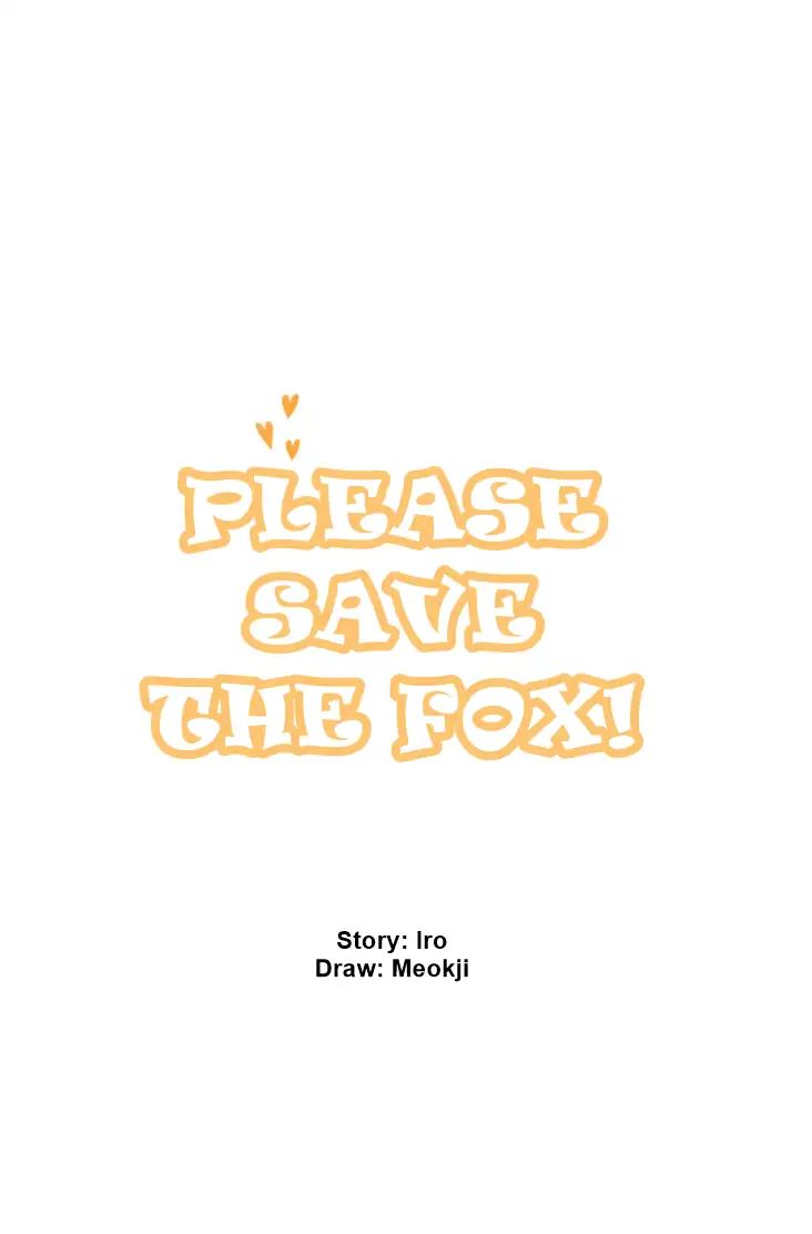 Please Save The Fox! Chapter 0 #8