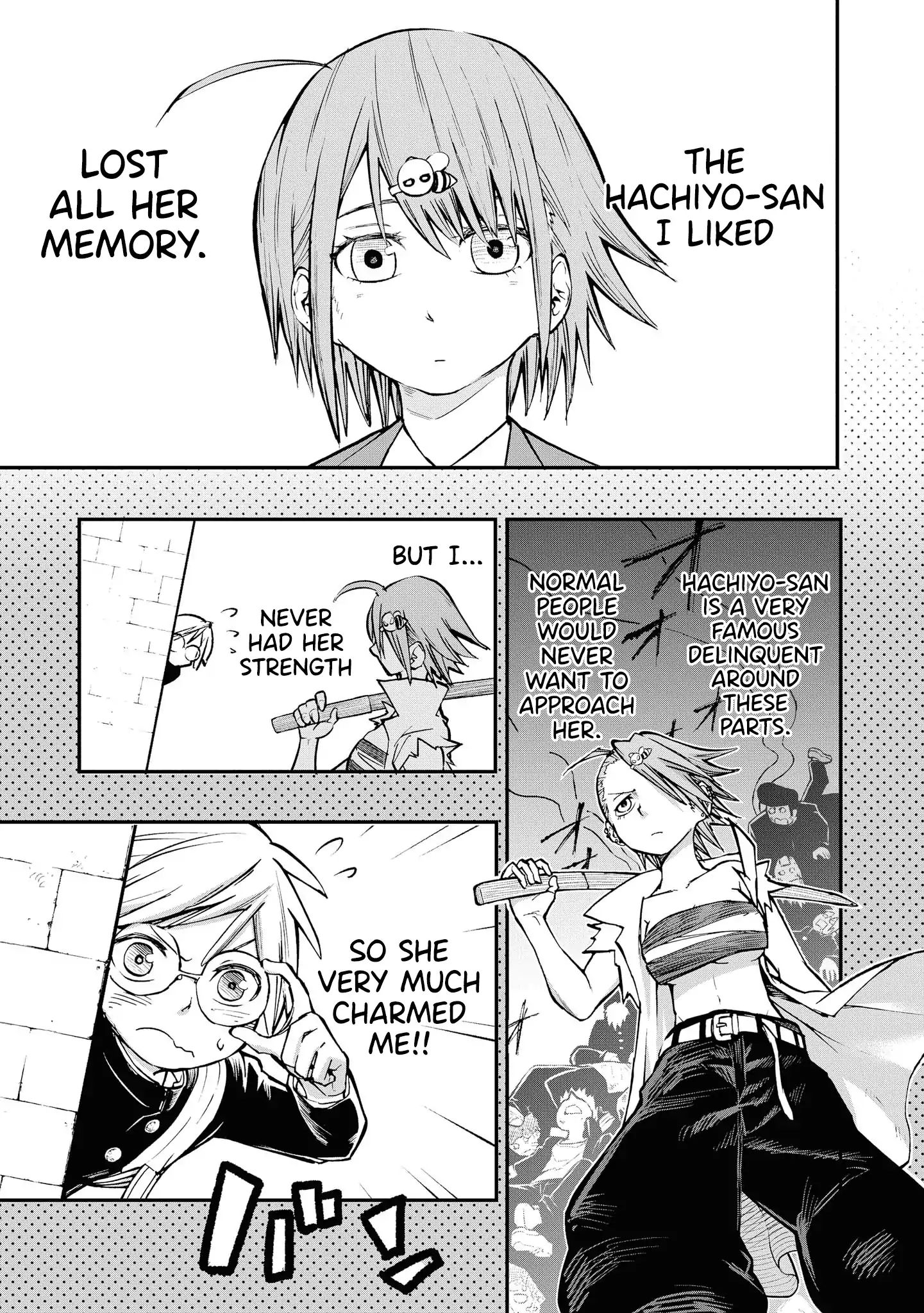 Hachiyo Of False Memory Loss Chapter 1 #5