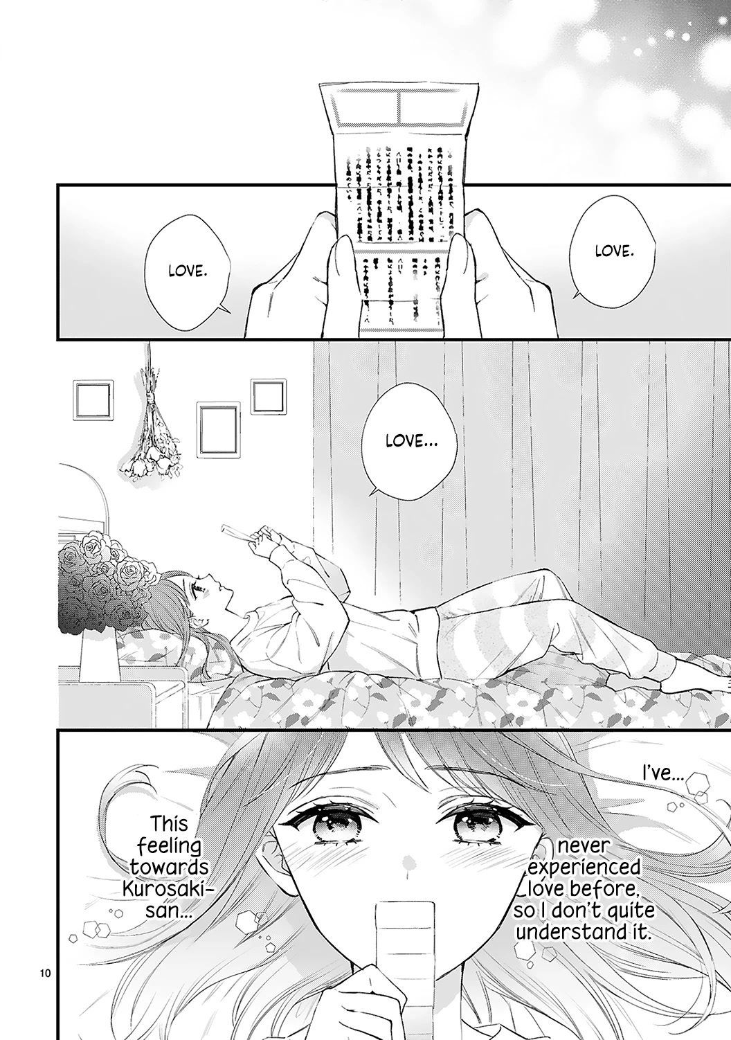 Kurosaki-San's Single-Minded Love Is Unstoppable Chapter 12 #13