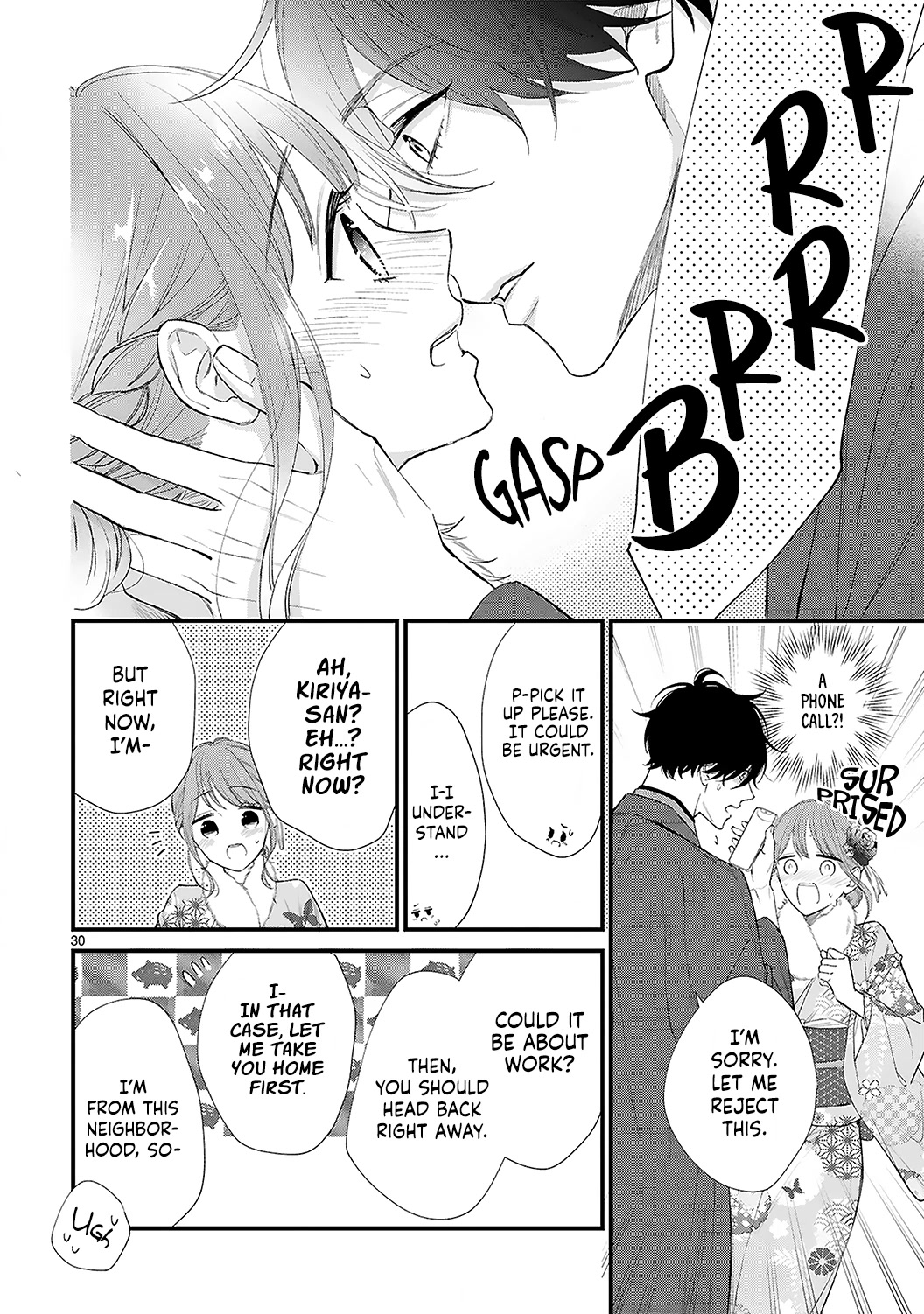 Kurosaki-San's Single-Minded Love Is Unstoppable Chapter 11.2 #16