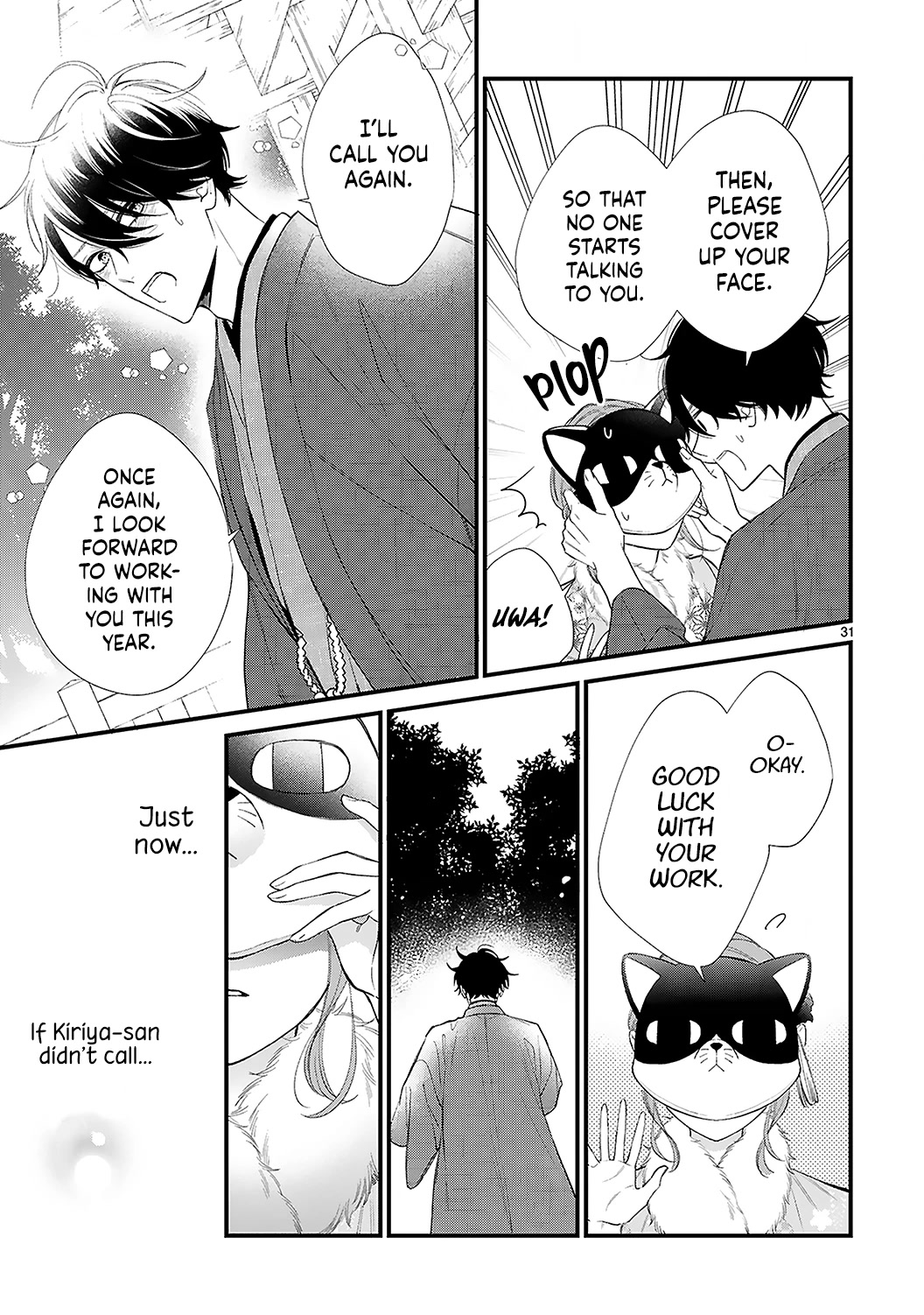 Kurosaki-San's Single-Minded Love Is Unstoppable Chapter 11.2 #17