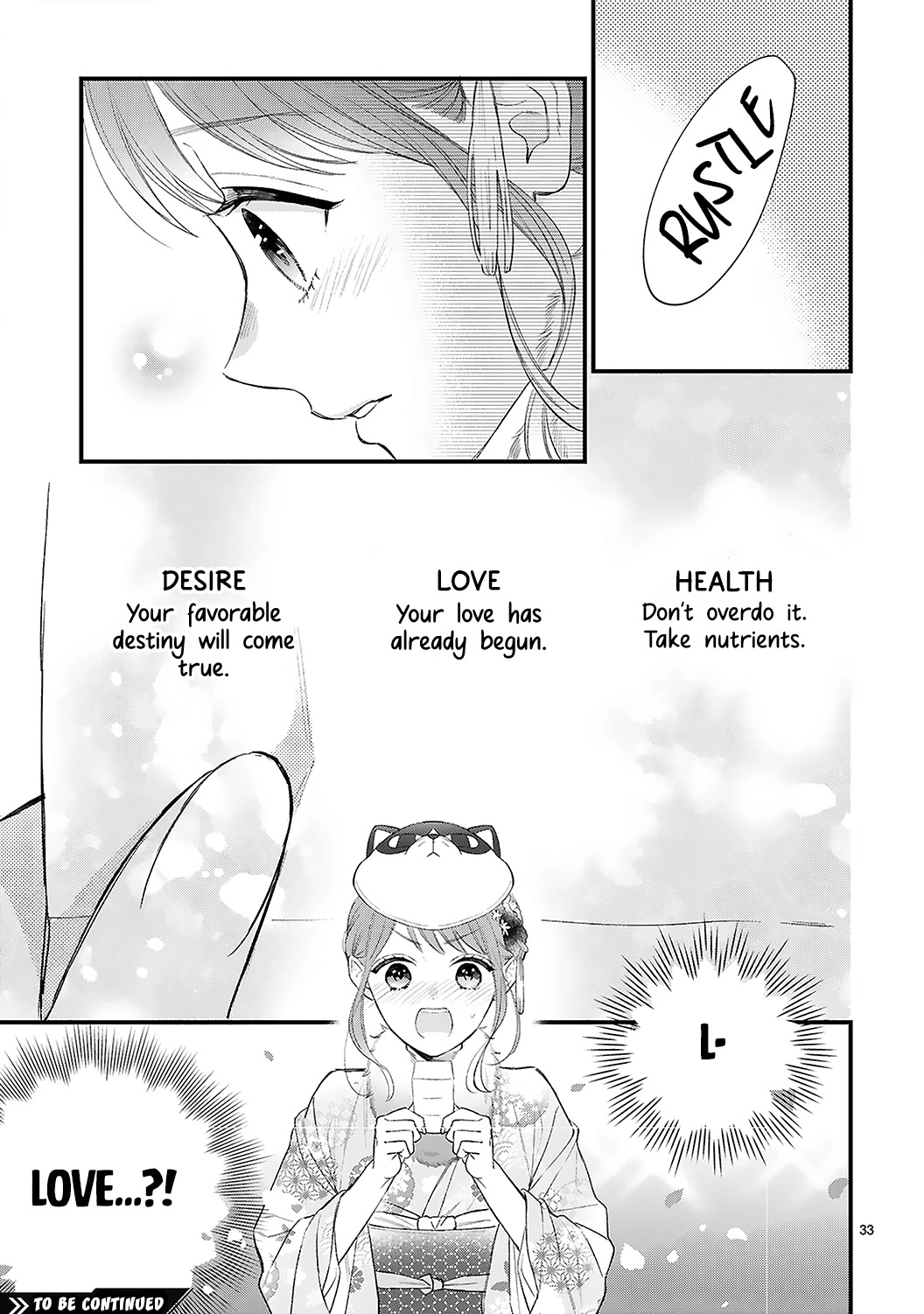 Kurosaki-San's Single-Minded Love Is Unstoppable Chapter 11.2 #19