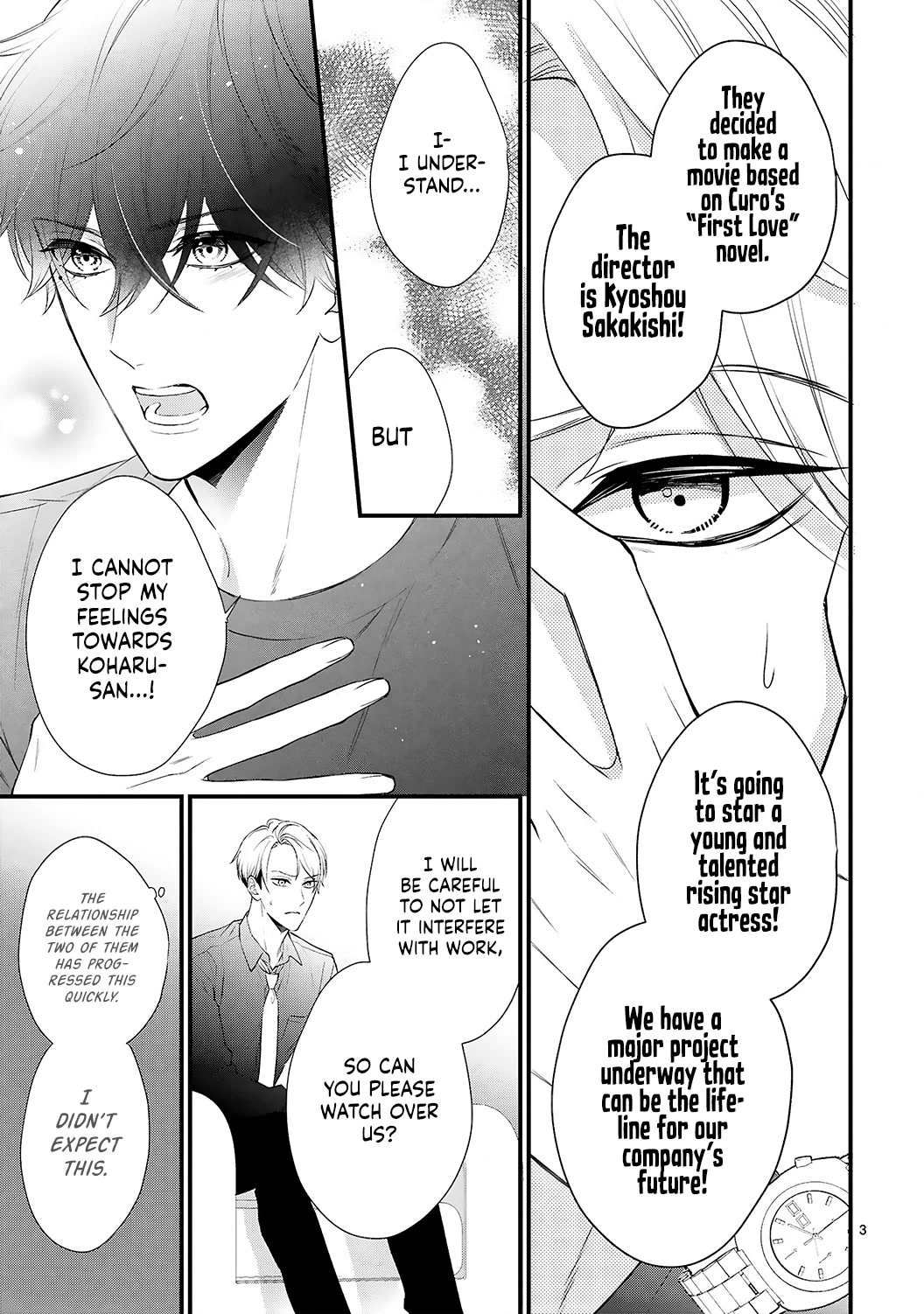 Kurosaki-San's Single-Minded Love Is Unstoppable Chapter 10 #5