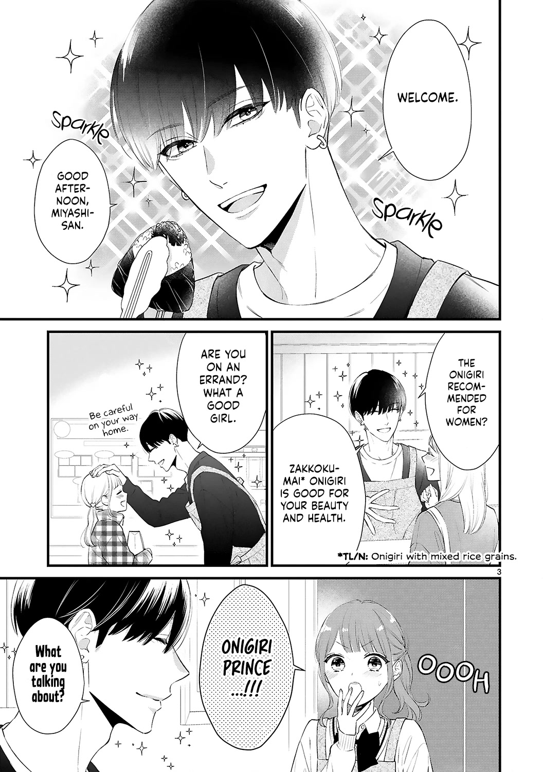 Kurosaki-San's Single-Minded Love Is Unstoppable Chapter 8 #7