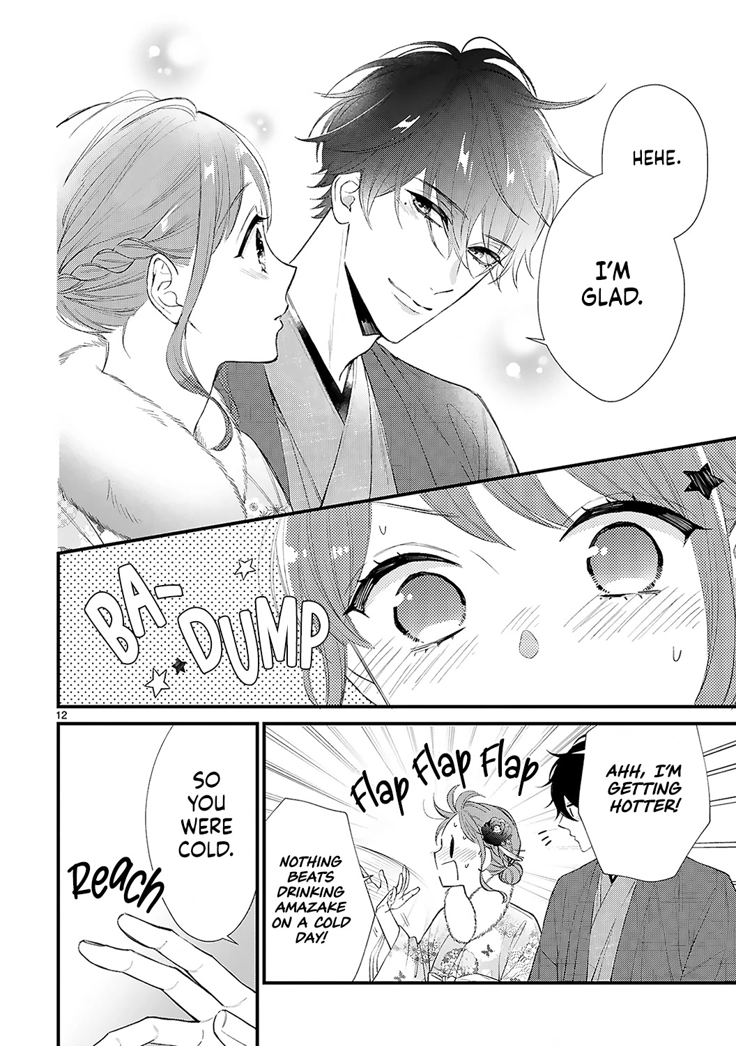 Kurosaki-San's Single-Minded Love Is Unstoppable Chapter 11 #14