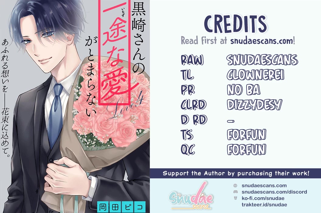 Kurosaki-San's Single-Minded Love Is Unstoppable Chapter 7 #3