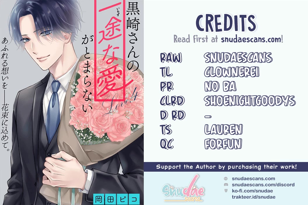 Kurosaki-San's Single-Minded Love Is Unstoppable Chapter 6 #3