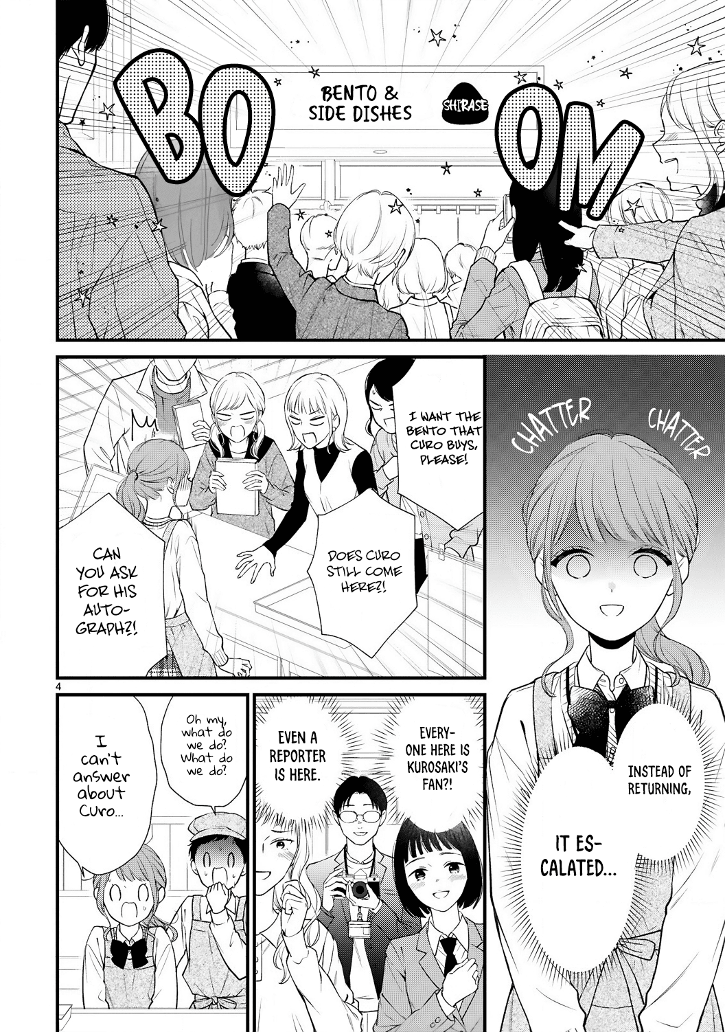 Kurosaki-San's Single-Minded Love Is Unstoppable Chapter 5 #6