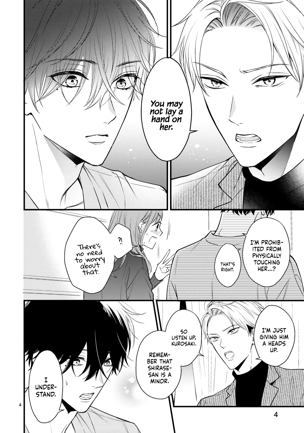 Kurosaki-San's Single-Minded Love Is Unstoppable Chapter 3 #7