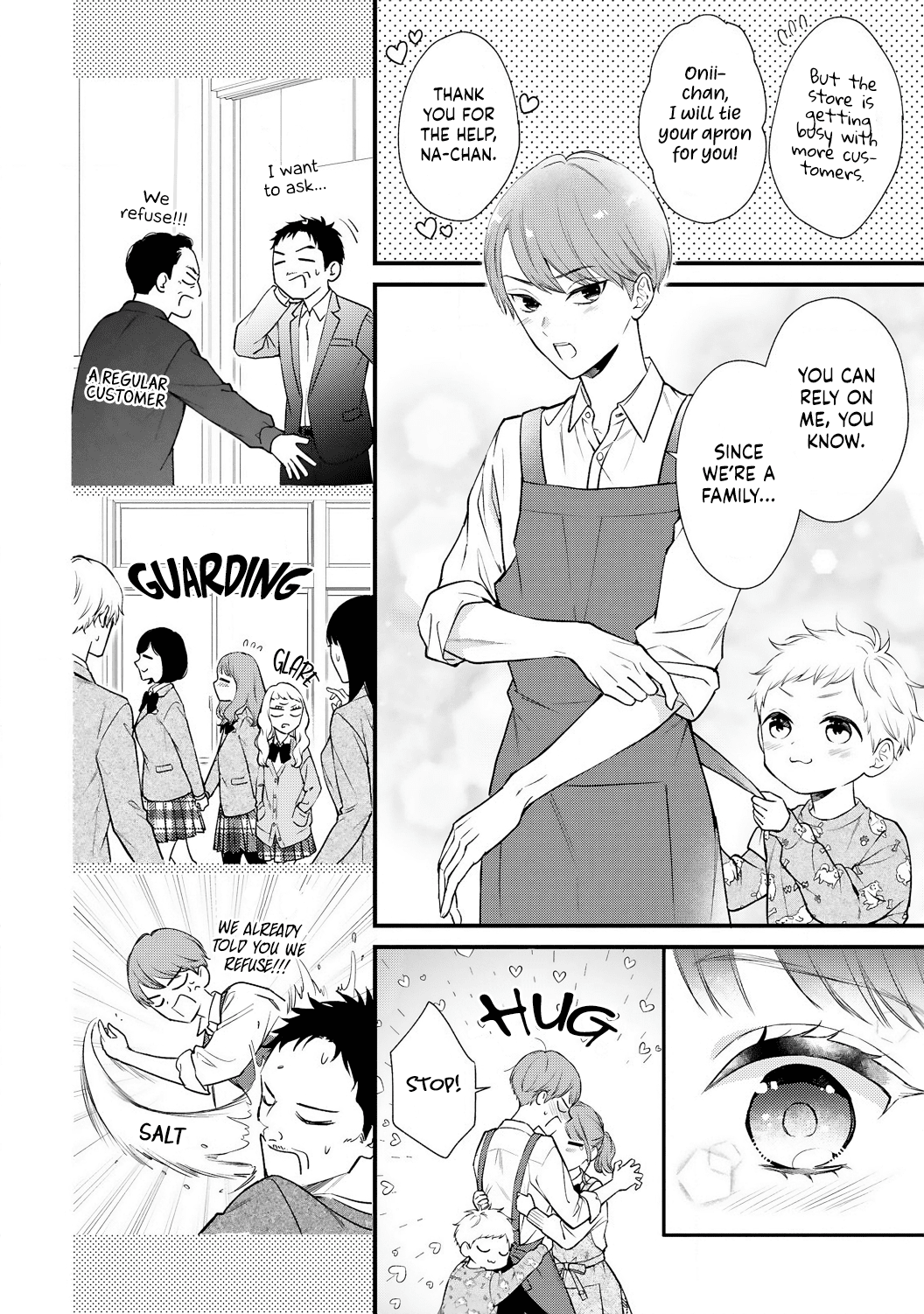 Kurosaki-San's Single-Minded Love Is Unstoppable Chapter 5 #18