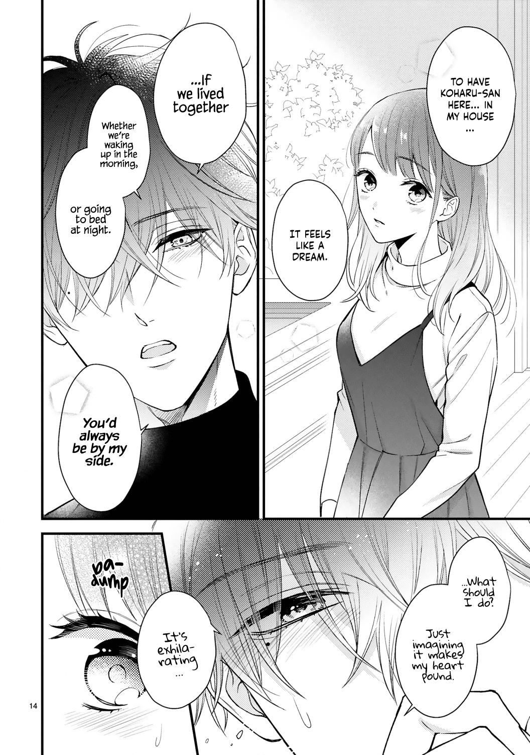 Kurosaki-San's Single-Minded Love Is Unstoppable Chapter 3 #17