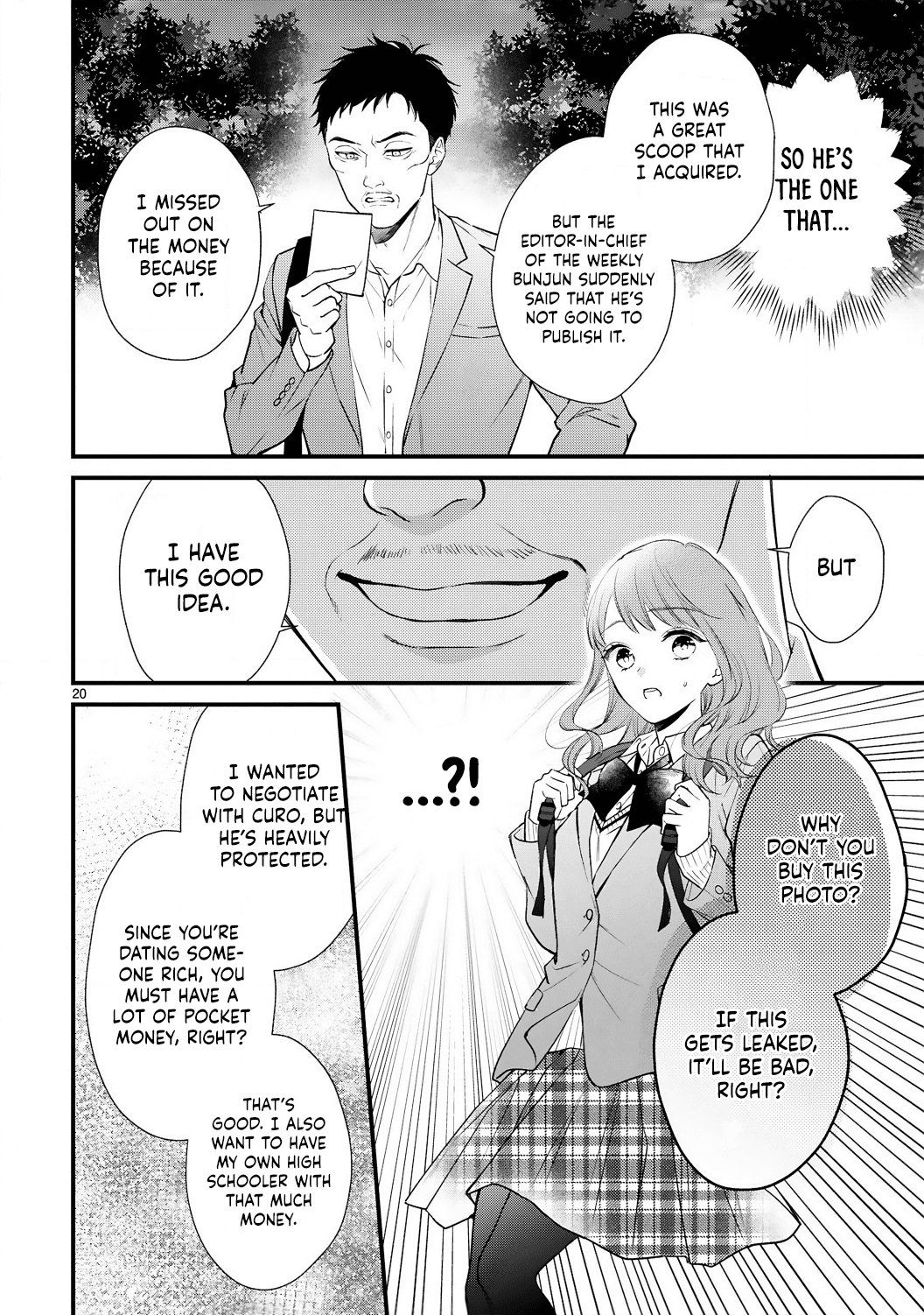 Kurosaki-San's Single-Minded Love Is Unstoppable Chapter 5 #22