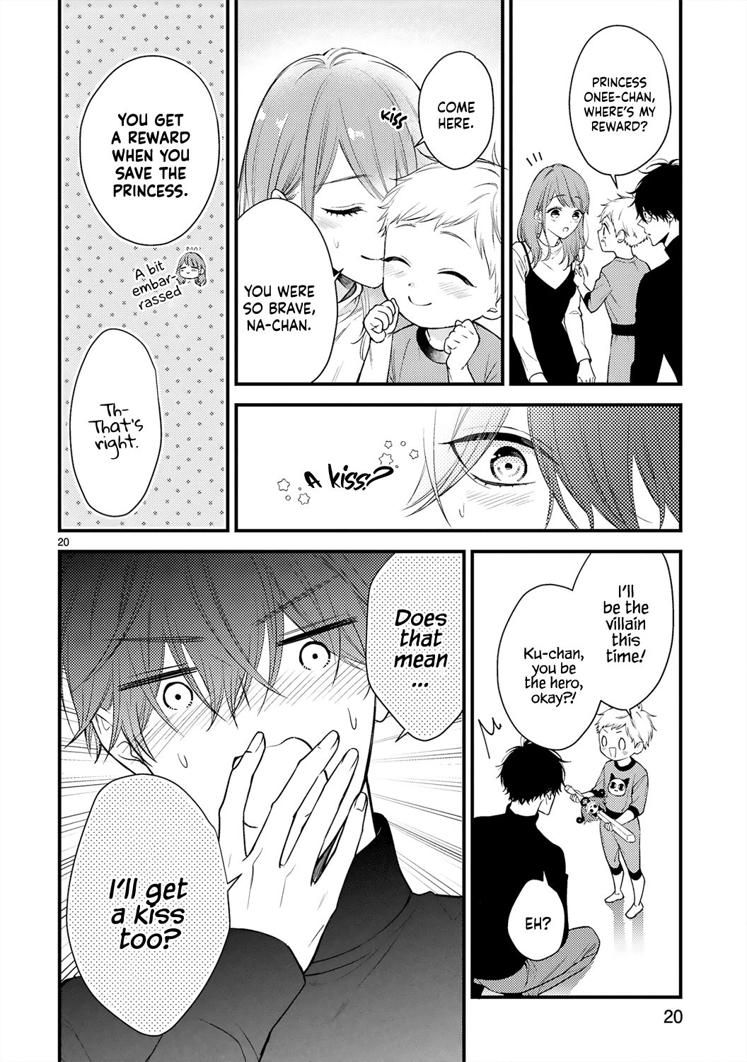 Kurosaki-San's Single-Minded Love Is Unstoppable Chapter 3 #23