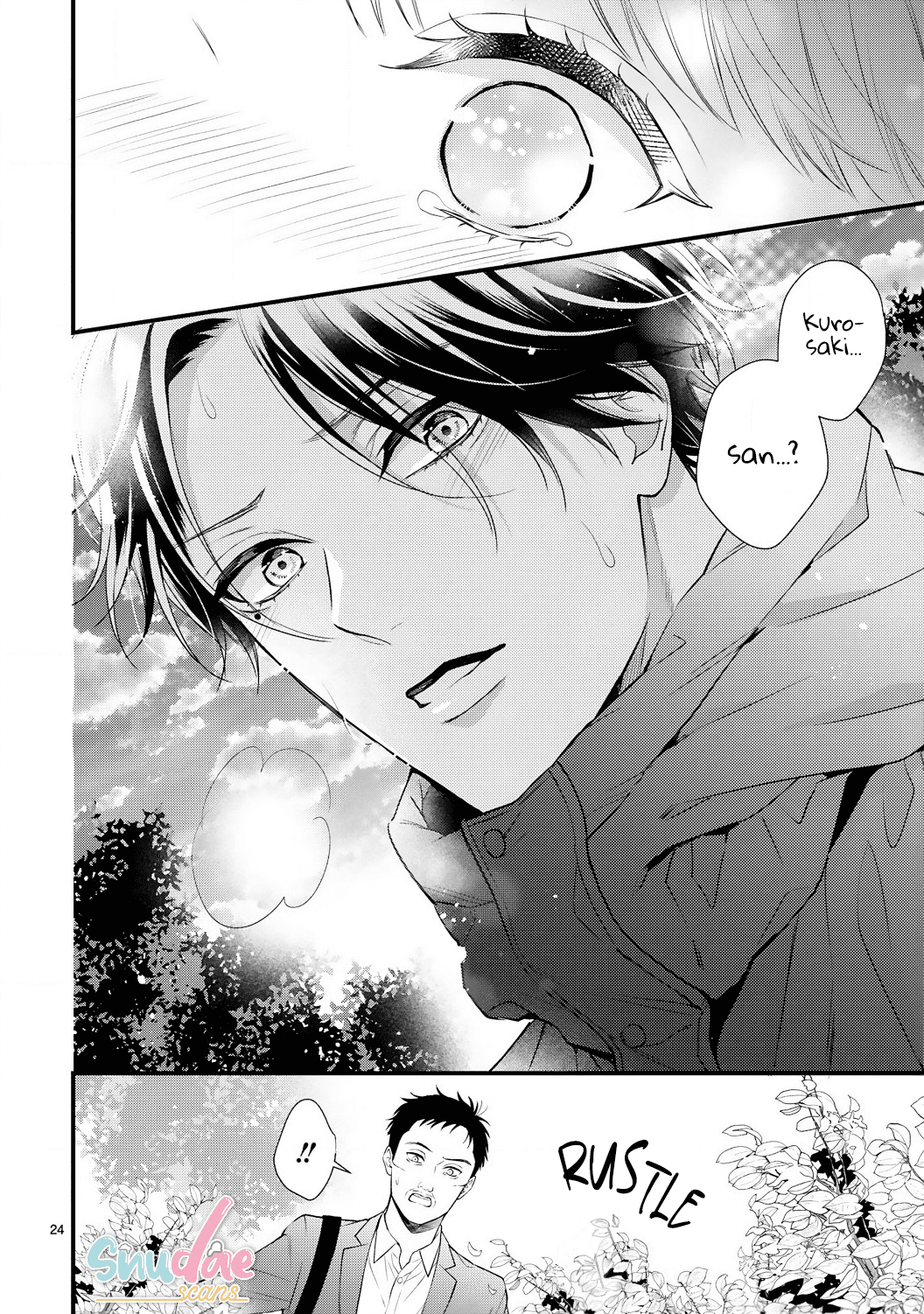 Kurosaki-San's Single-Minded Love Is Unstoppable Chapter 5 #26