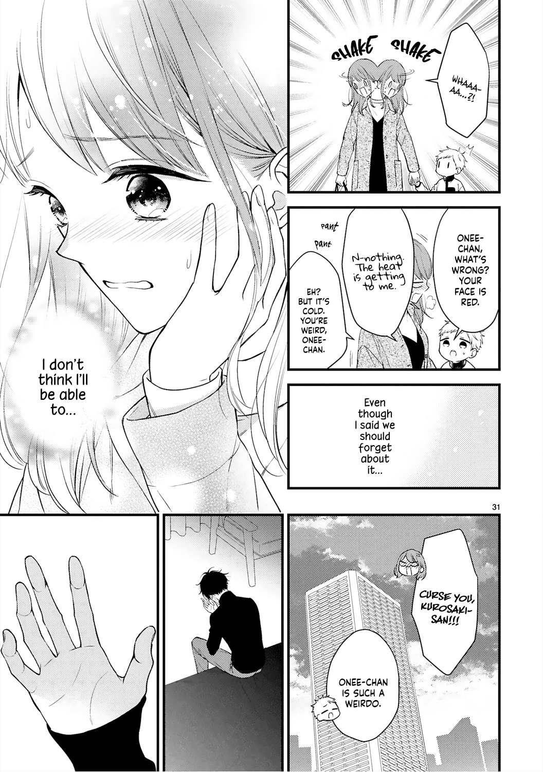 Kurosaki-San's Single-Minded Love Is Unstoppable Chapter 3 #34