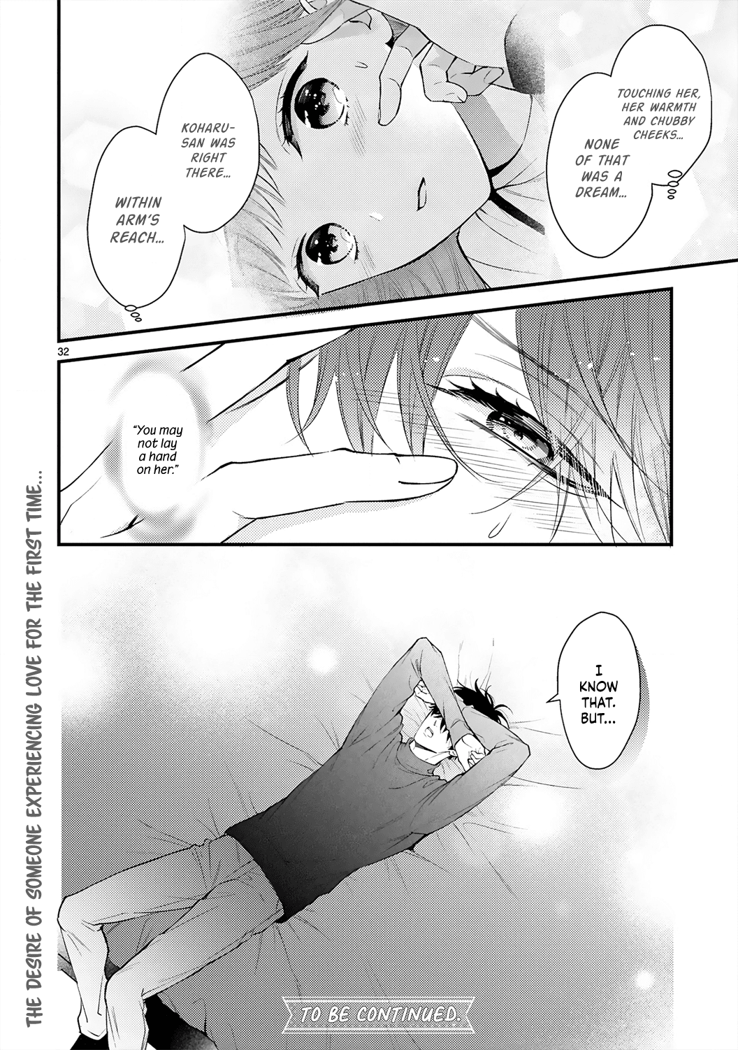 Kurosaki-San's Single-Minded Love Is Unstoppable Chapter 3 #35