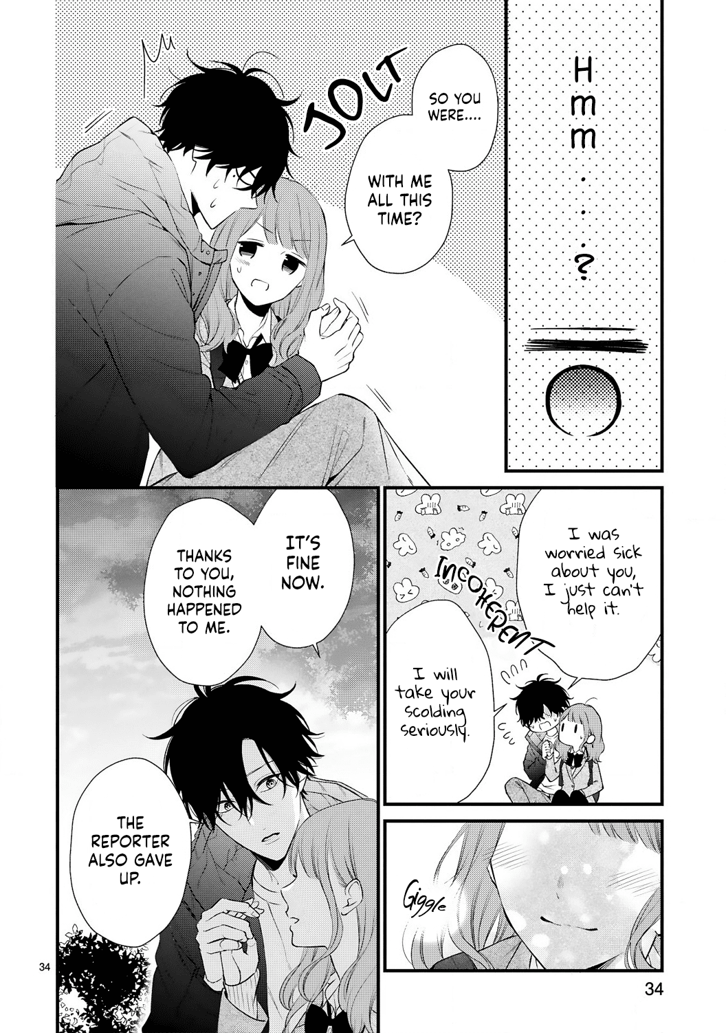 Kurosaki-San's Single-Minded Love Is Unstoppable Chapter 5 #36