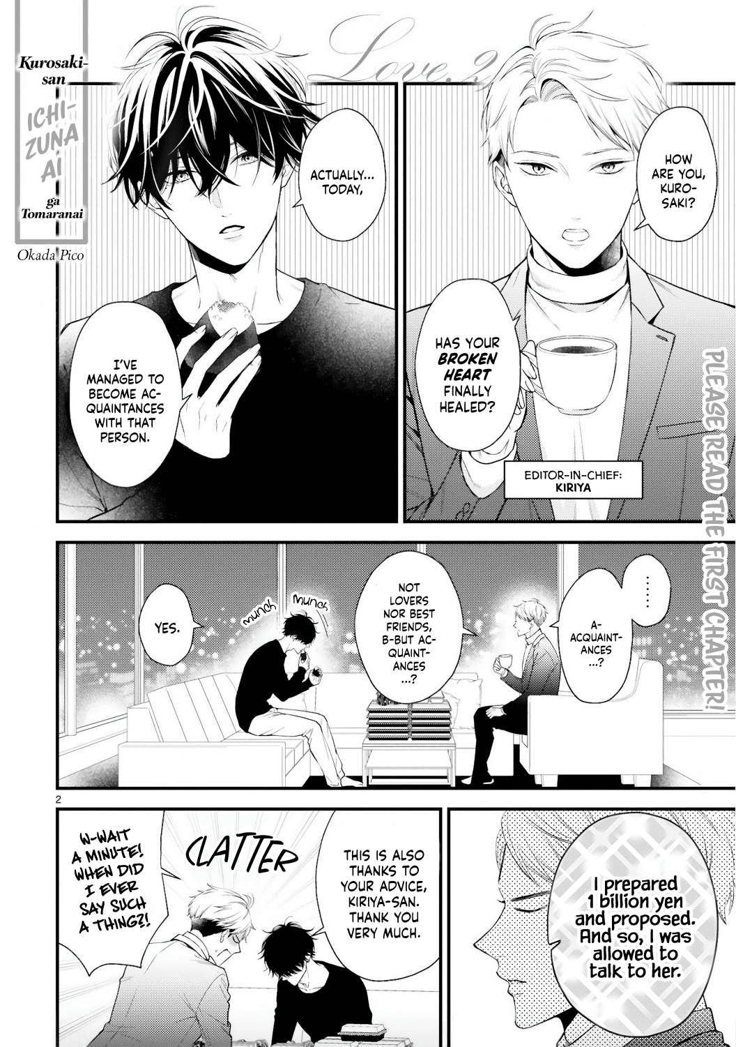 Kurosaki-San's Single-Minded Love Is Unstoppable Chapter 2 #2