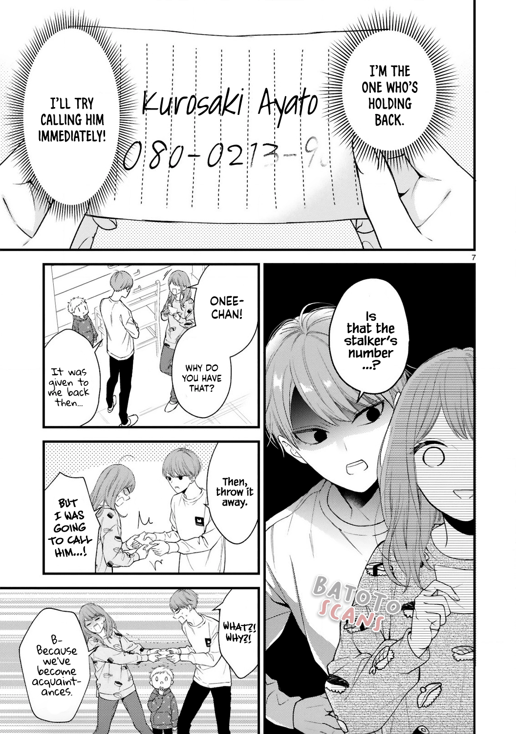 Kurosaki-San's Single-Minded Love Is Unstoppable Chapter 2 #7