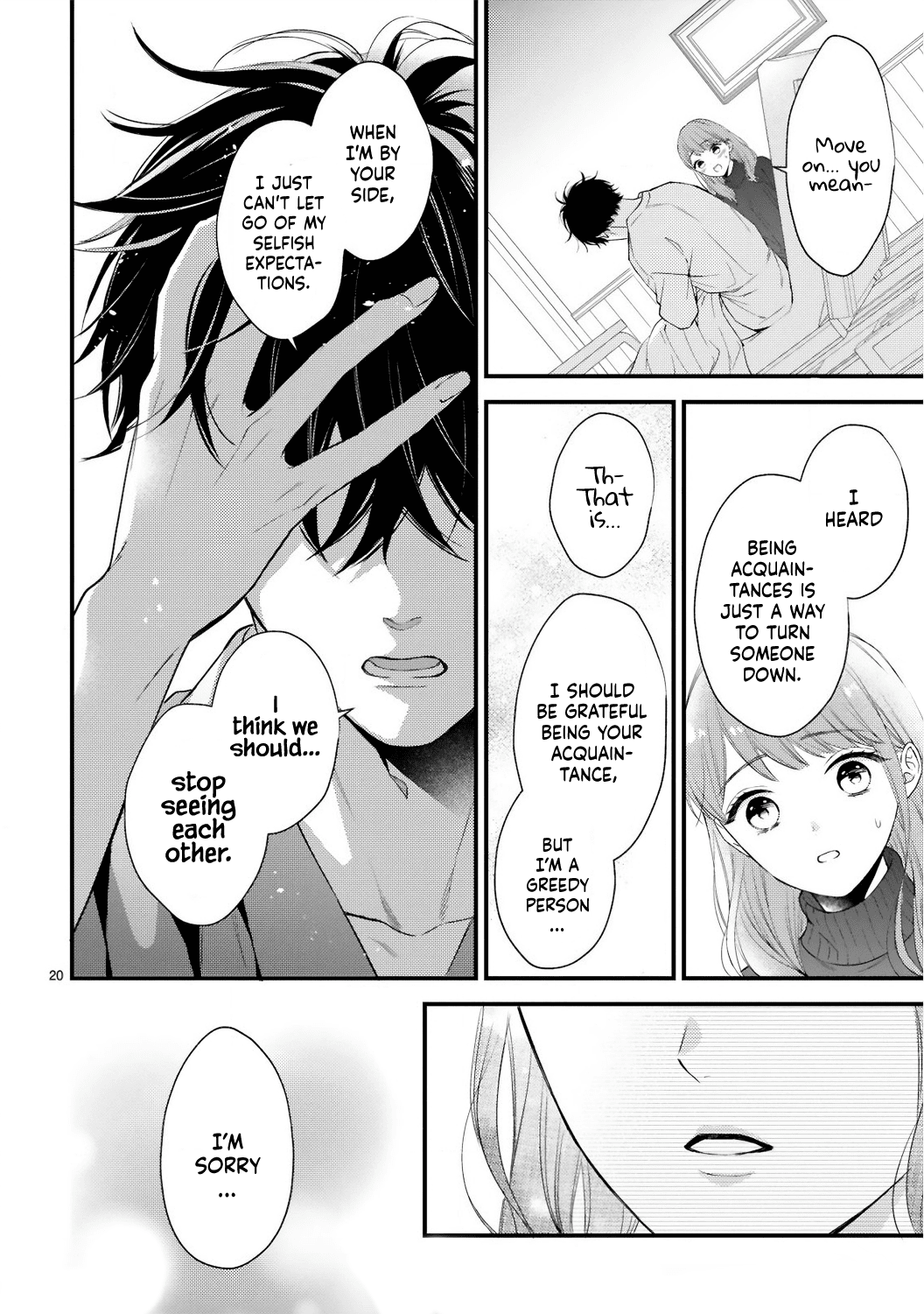 Kurosaki-San's Single-Minded Love Is Unstoppable Chapter 2 #20