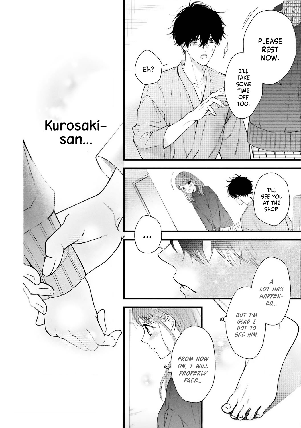 Kurosaki-San's Single-Minded Love Is Unstoppable Chapter 2 #24