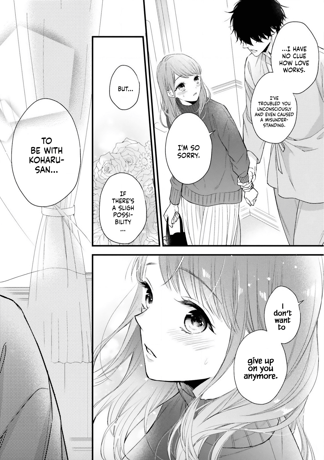 Kurosaki-San's Single-Minded Love Is Unstoppable Chapter 2 #26