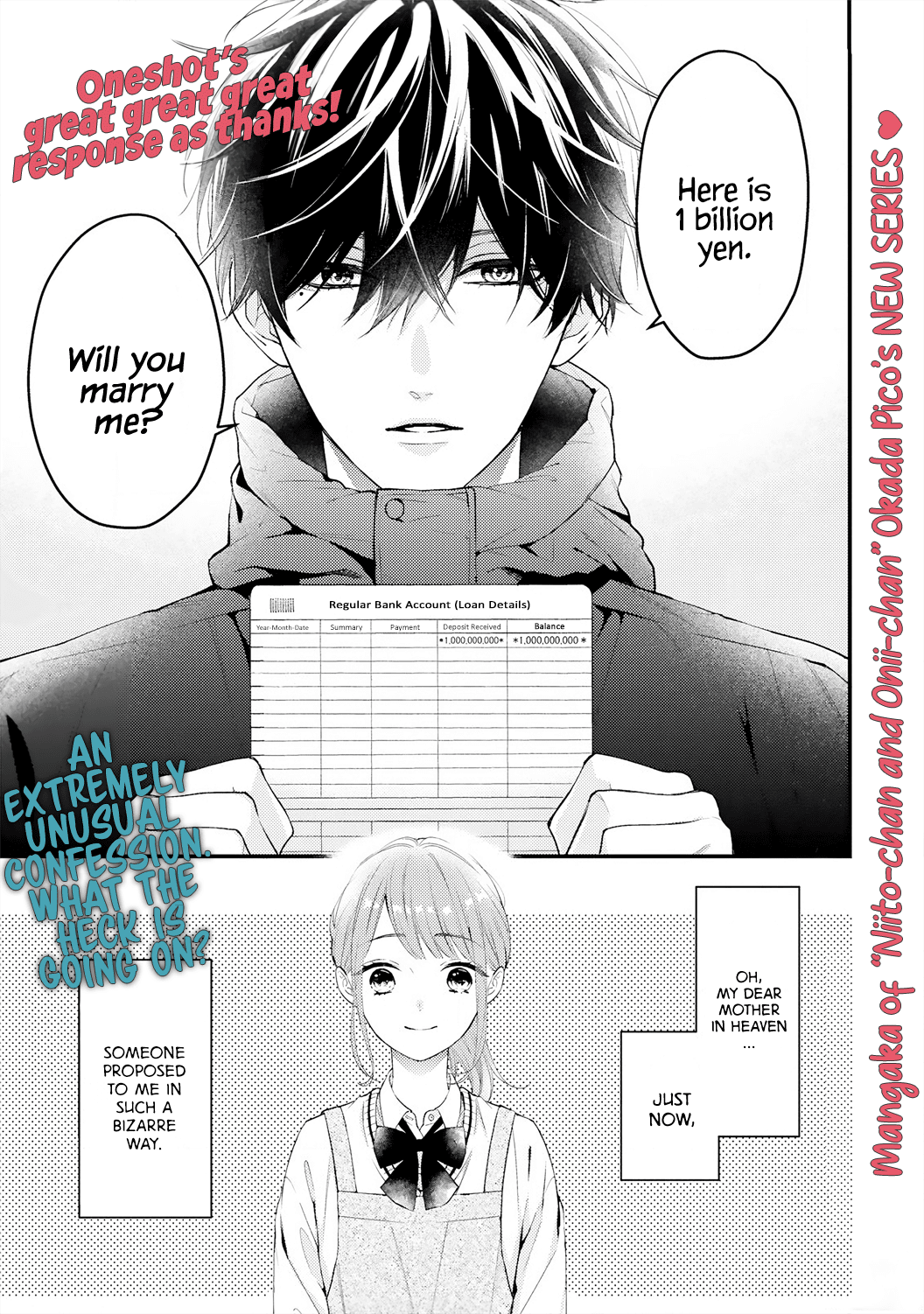 Kurosaki-San's Single-Minded Love Is Unstoppable Chapter 1 #4