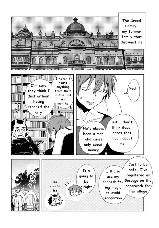 Frontier Diary Chapter 14 #8