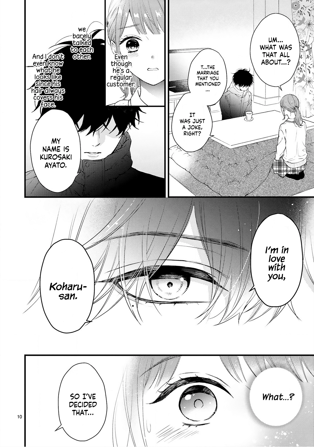 Kurosaki-San's Single-Minded Love Is Unstoppable Chapter 1 #13