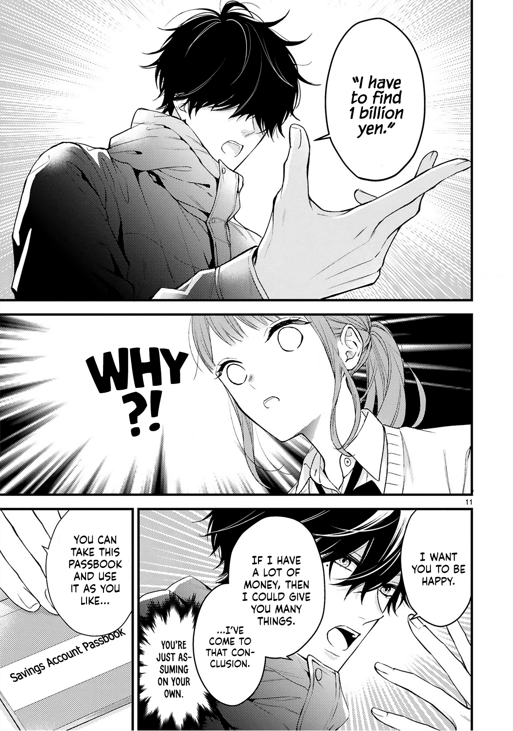 Kurosaki-San's Single-Minded Love Is Unstoppable Chapter 1 #14