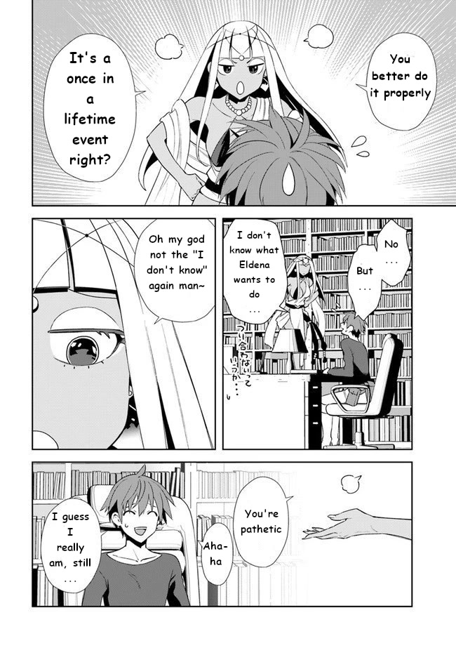 Frontier Diary Chapter 14 #18