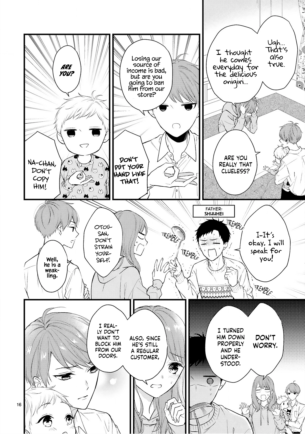 Kurosaki-San's Single-Minded Love Is Unstoppable Chapter 1 #19