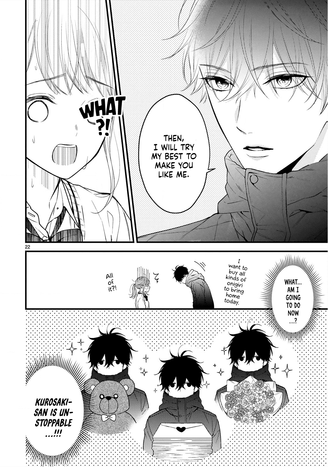 Kurosaki-San's Single-Minded Love Is Unstoppable Chapter 1 #25