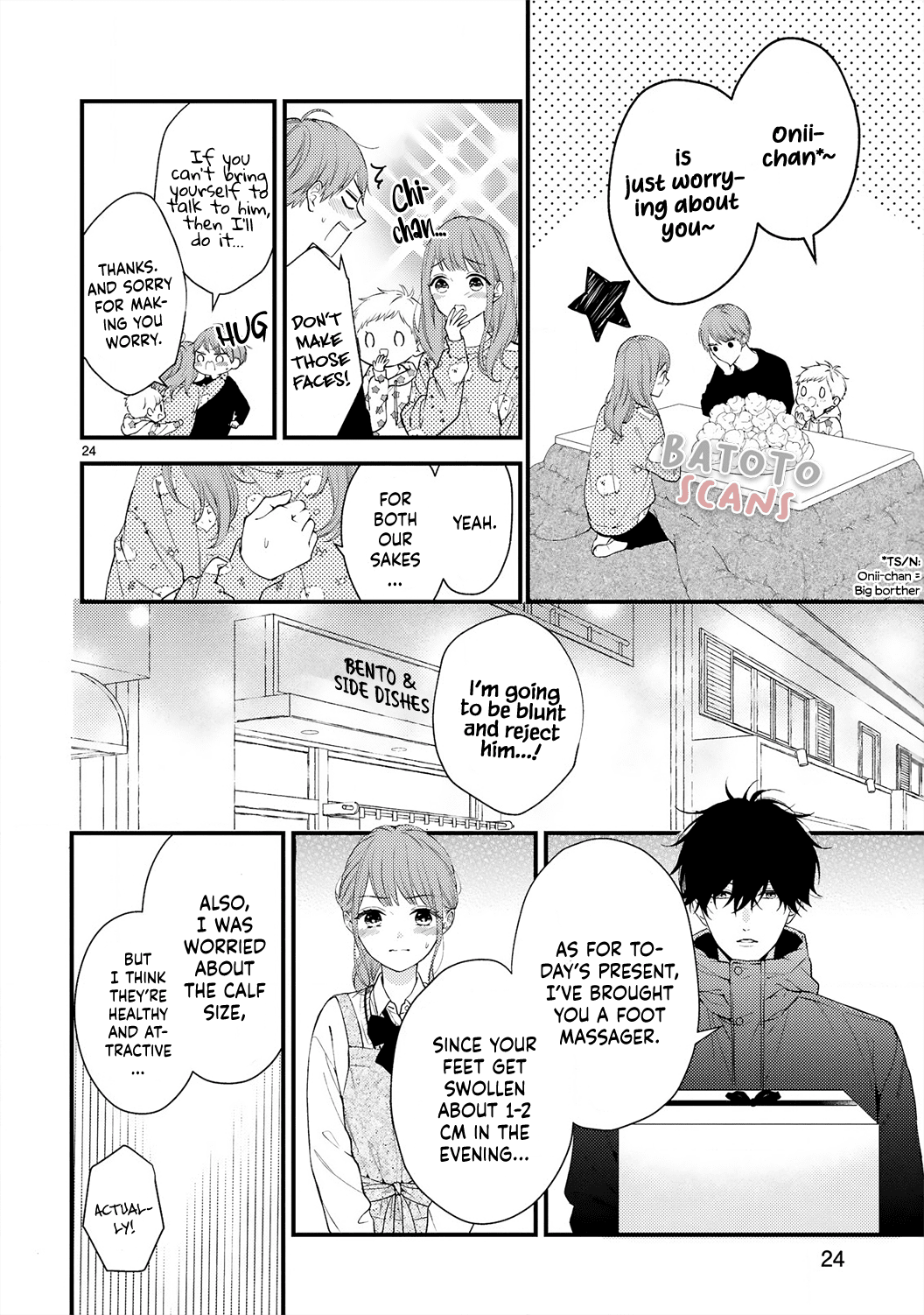 Kurosaki-San's Single-Minded Love Is Unstoppable Chapter 1 #27