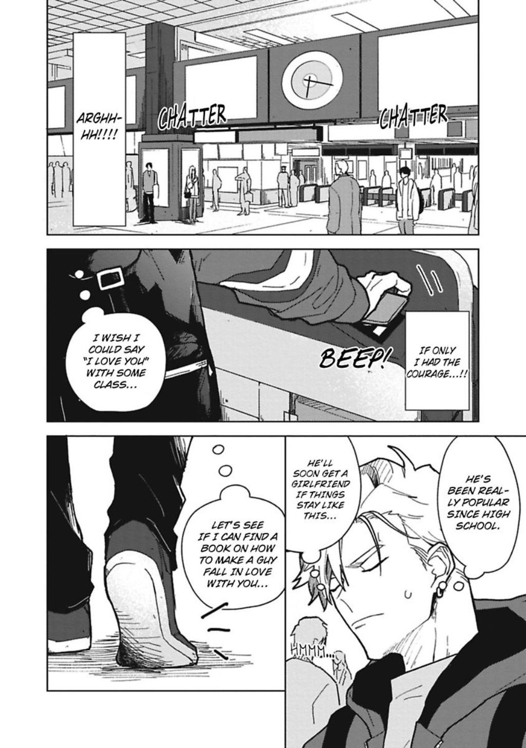 Shitsuren Junky Chapter 3 #18