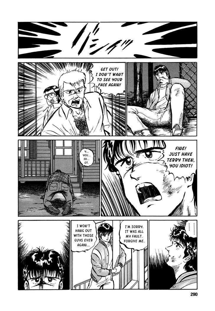 Suberu O Itowazu Chapter 7 #10