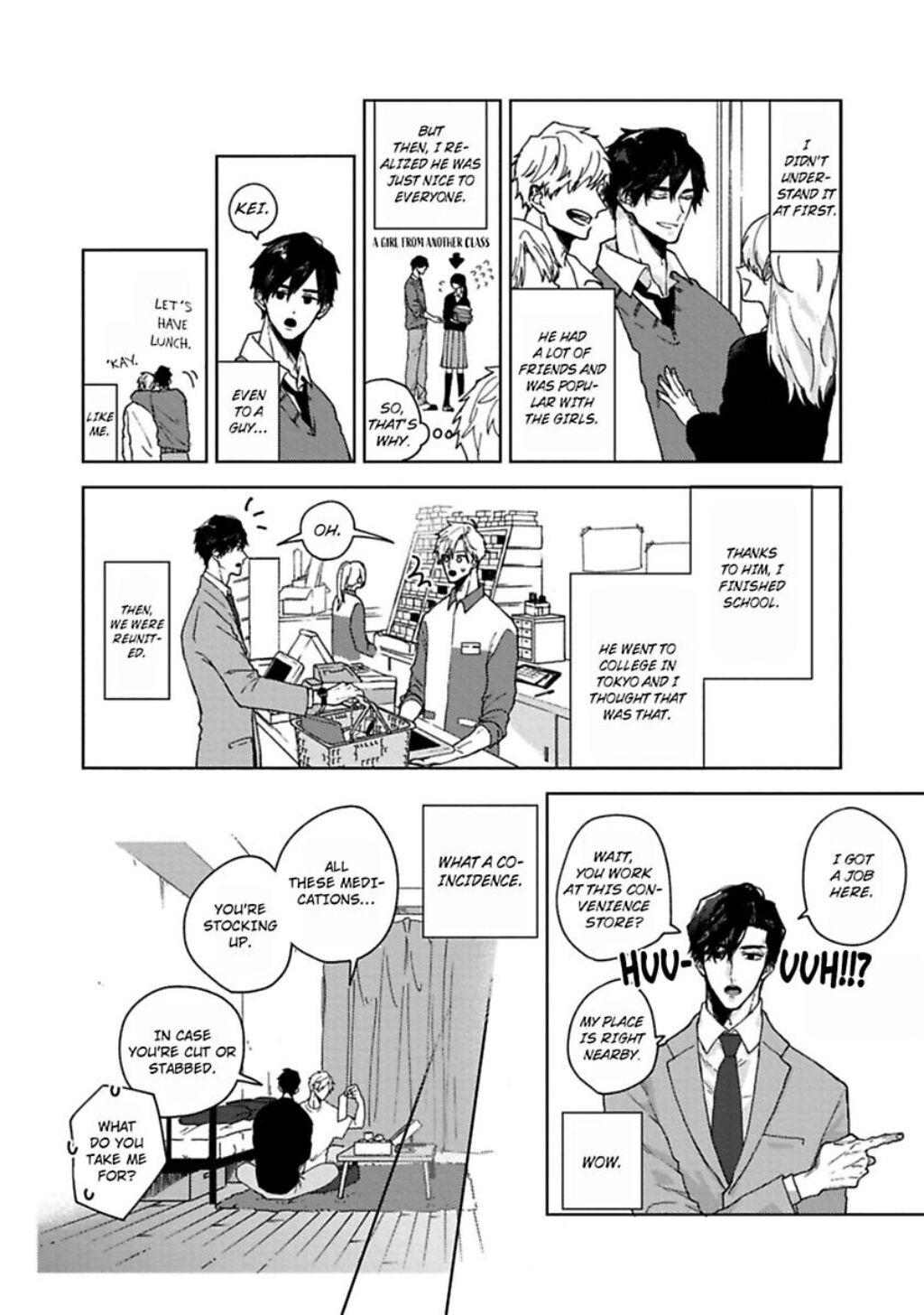 Shitsuren Junky Chapter 1 #8