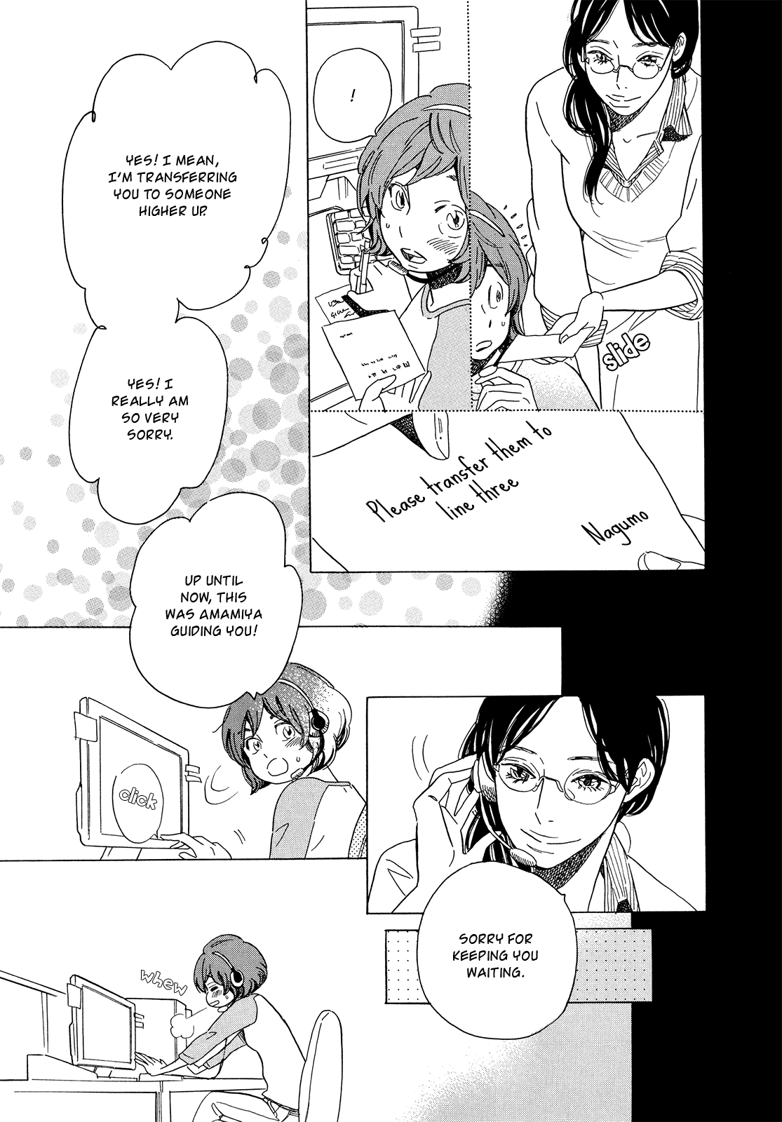 Ohana Holoholo Chapter 17 #11