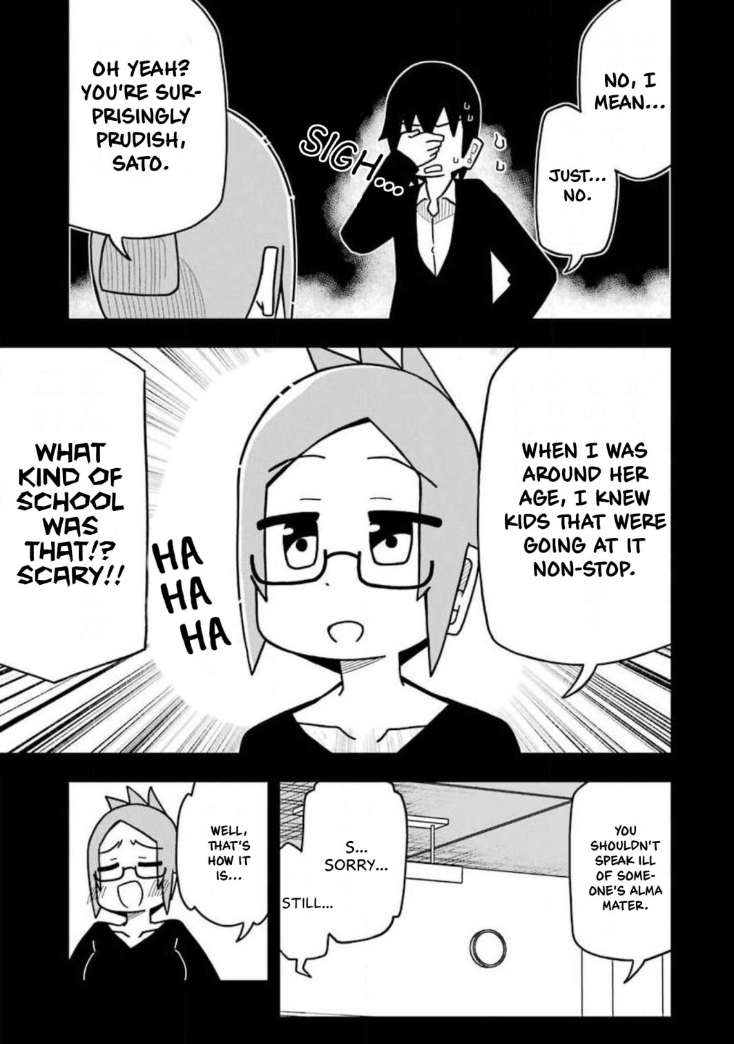 Repeat A Year! Todome-Senpai Chapter 16 #7