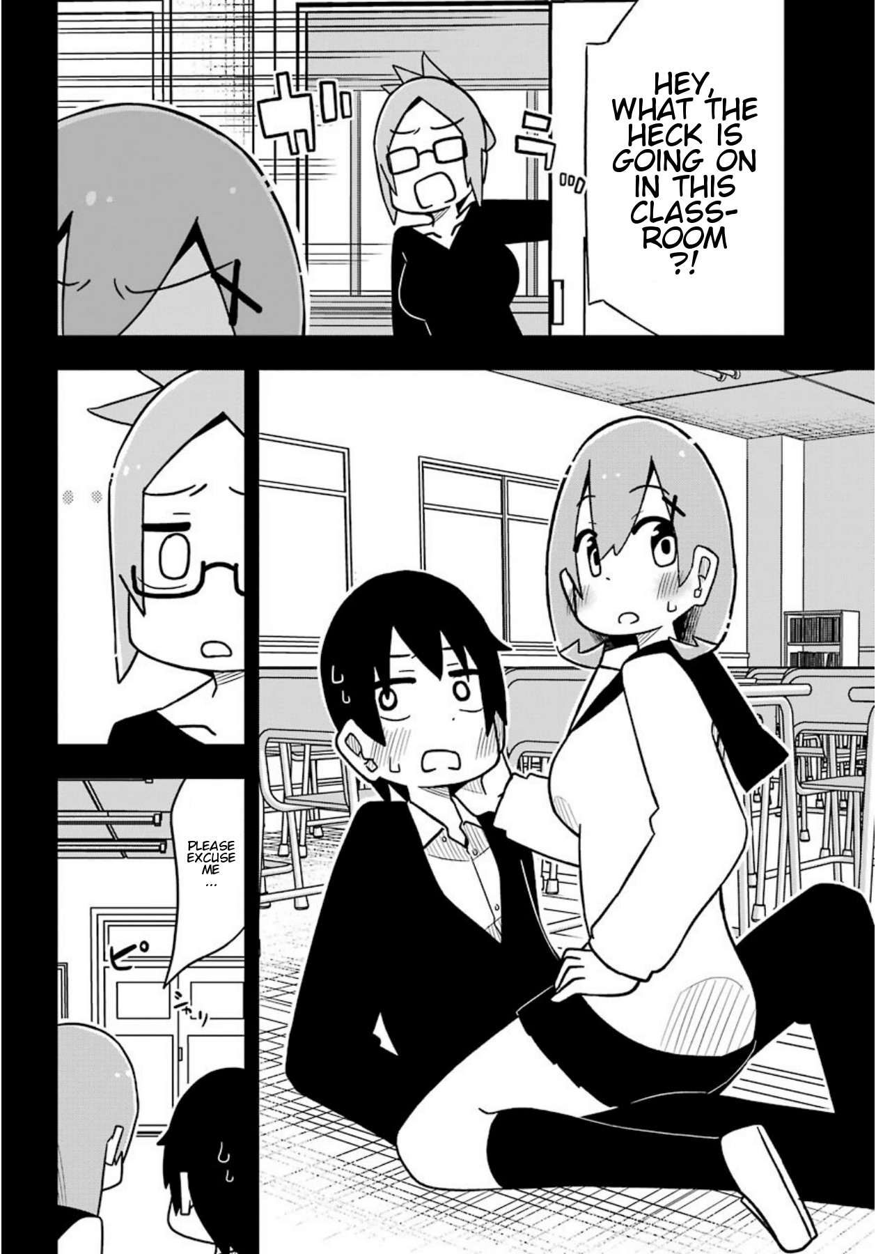 Repeat A Year! Todome-Senpai Chapter 9 #20
