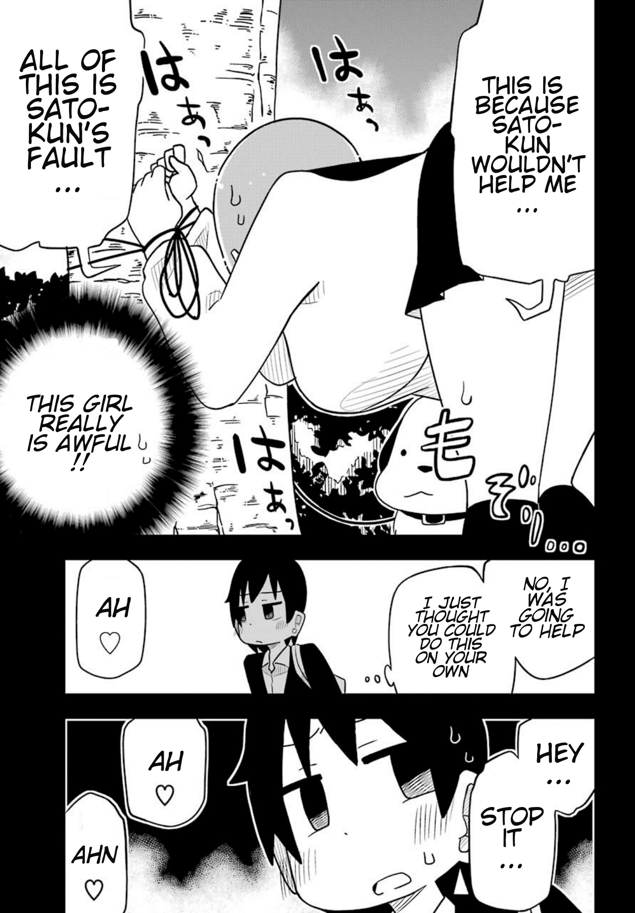 Repeat A Year! Todome-Senpai Chapter 7 #9