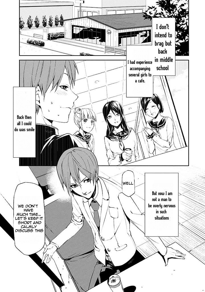 Tsukiyoda Sadame No Sekai No Sukuikata Chapter 2 #1